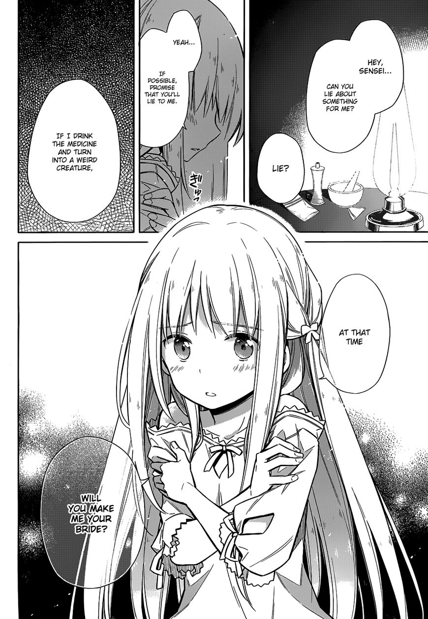 Assassin's Pride chapter 5 page 9