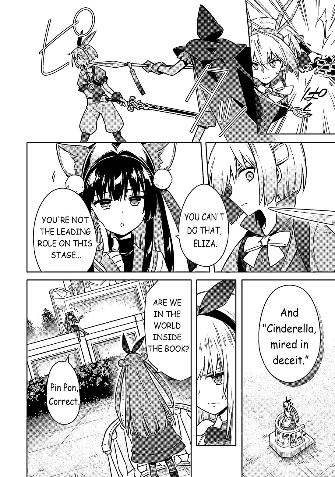 Assassin's Pride chapter 51 page 3