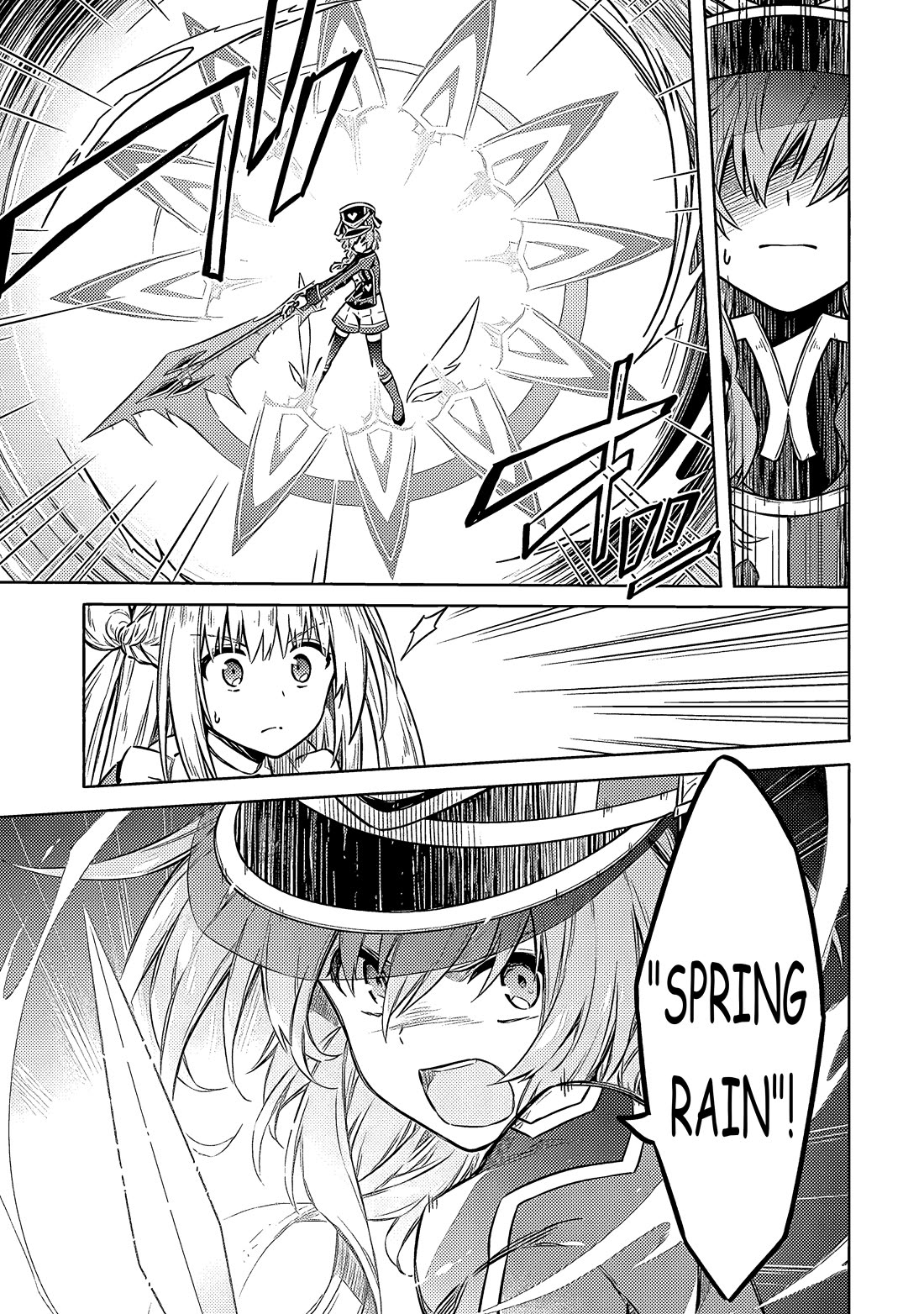 Assassin's Pride chapter 52 page 10