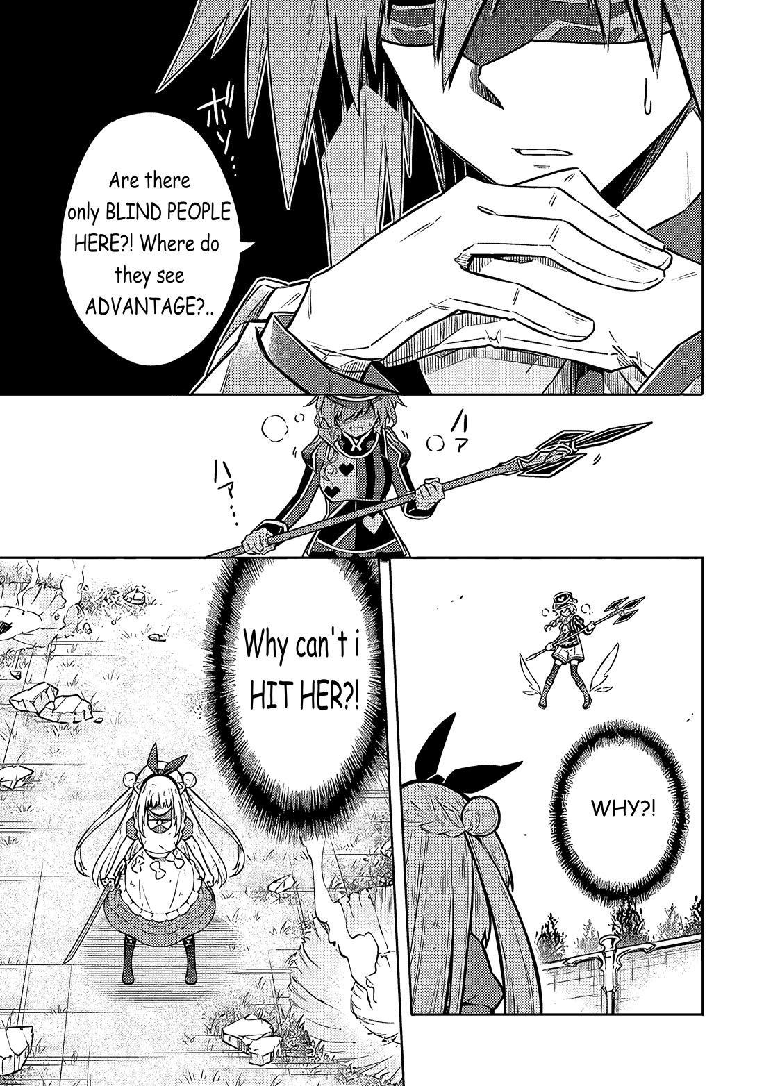 Assassin's Pride chapter 52 page 14