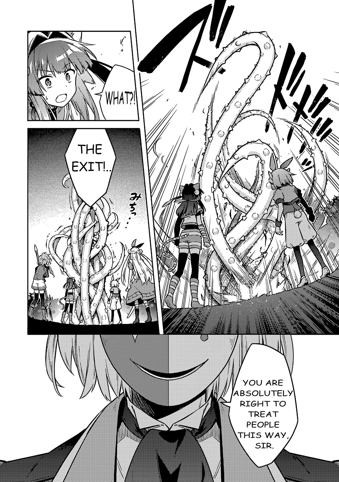 Assassin's Pride chapter 53 page 16