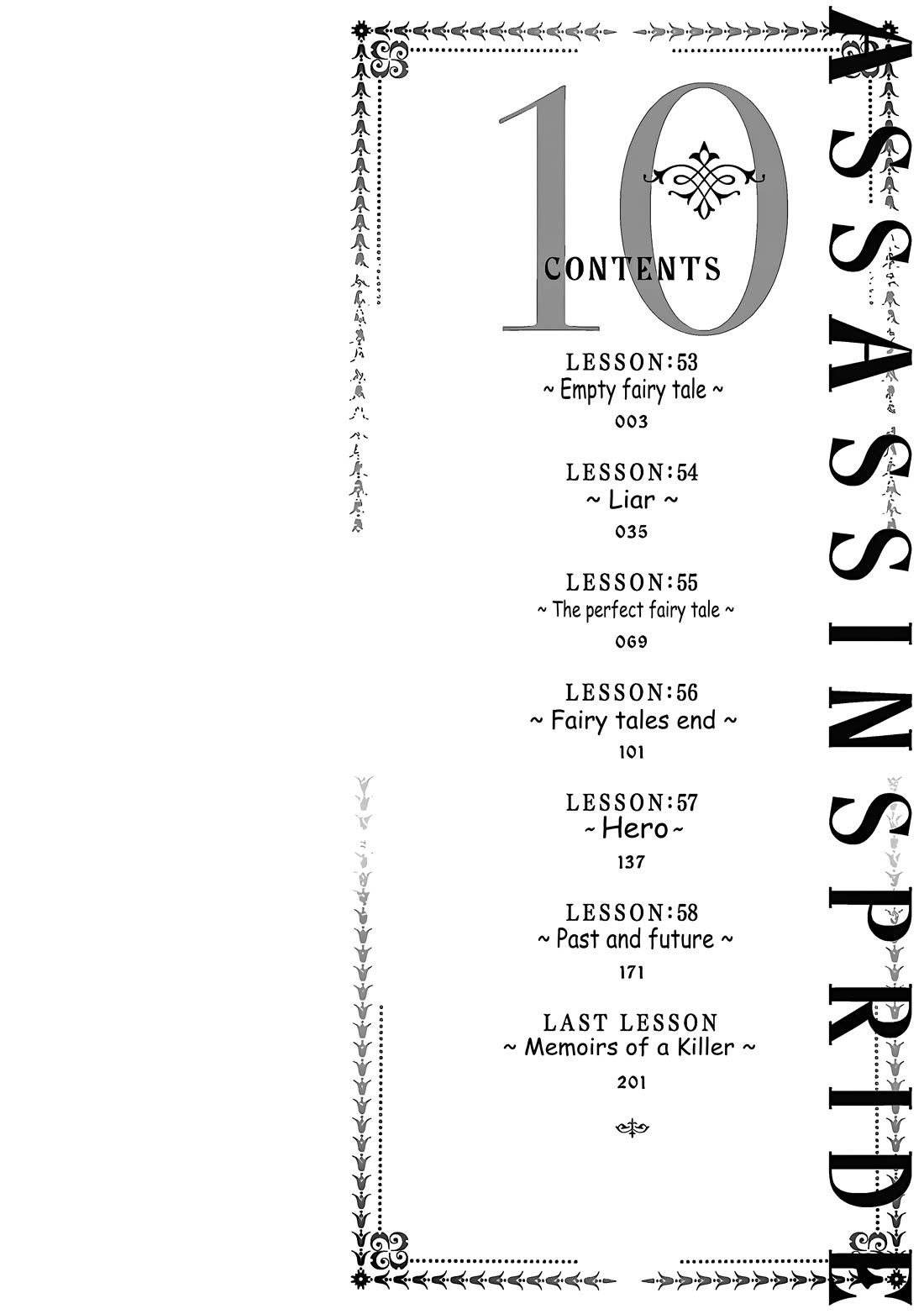 Assassin's Pride chapter 53 page 2