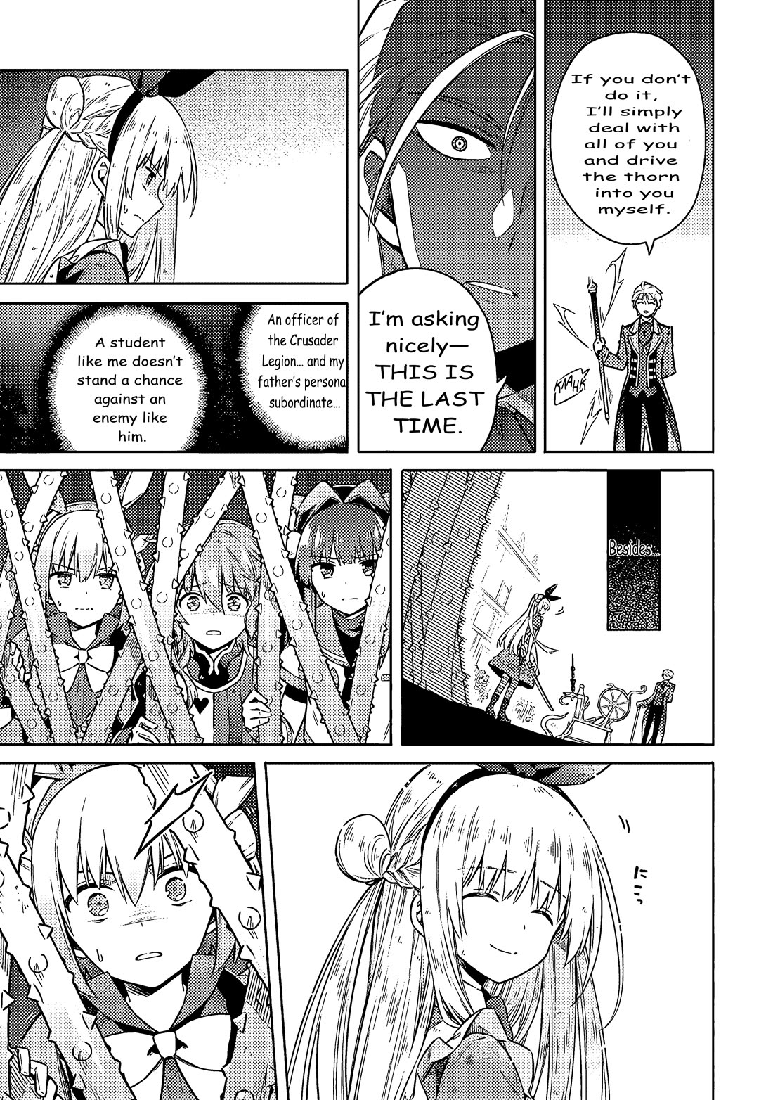 Assassin's Pride chapter 53 page 25