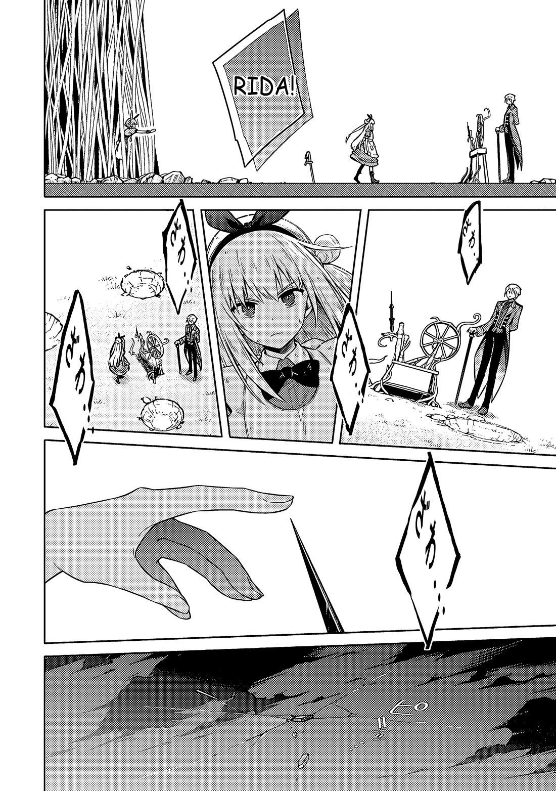 Assassin's Pride chapter 53 page 26