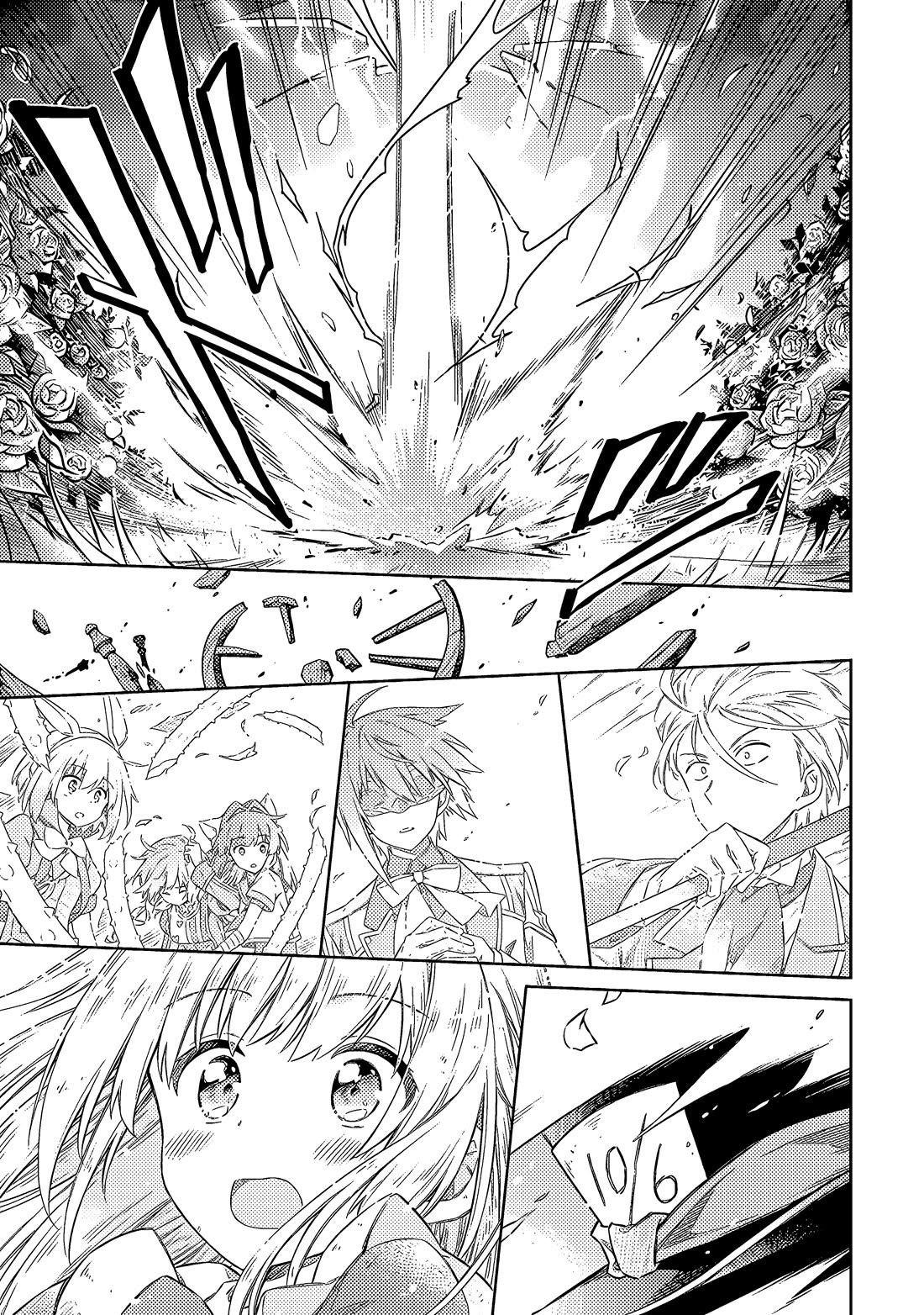 Assassin's Pride chapter 53 page 27