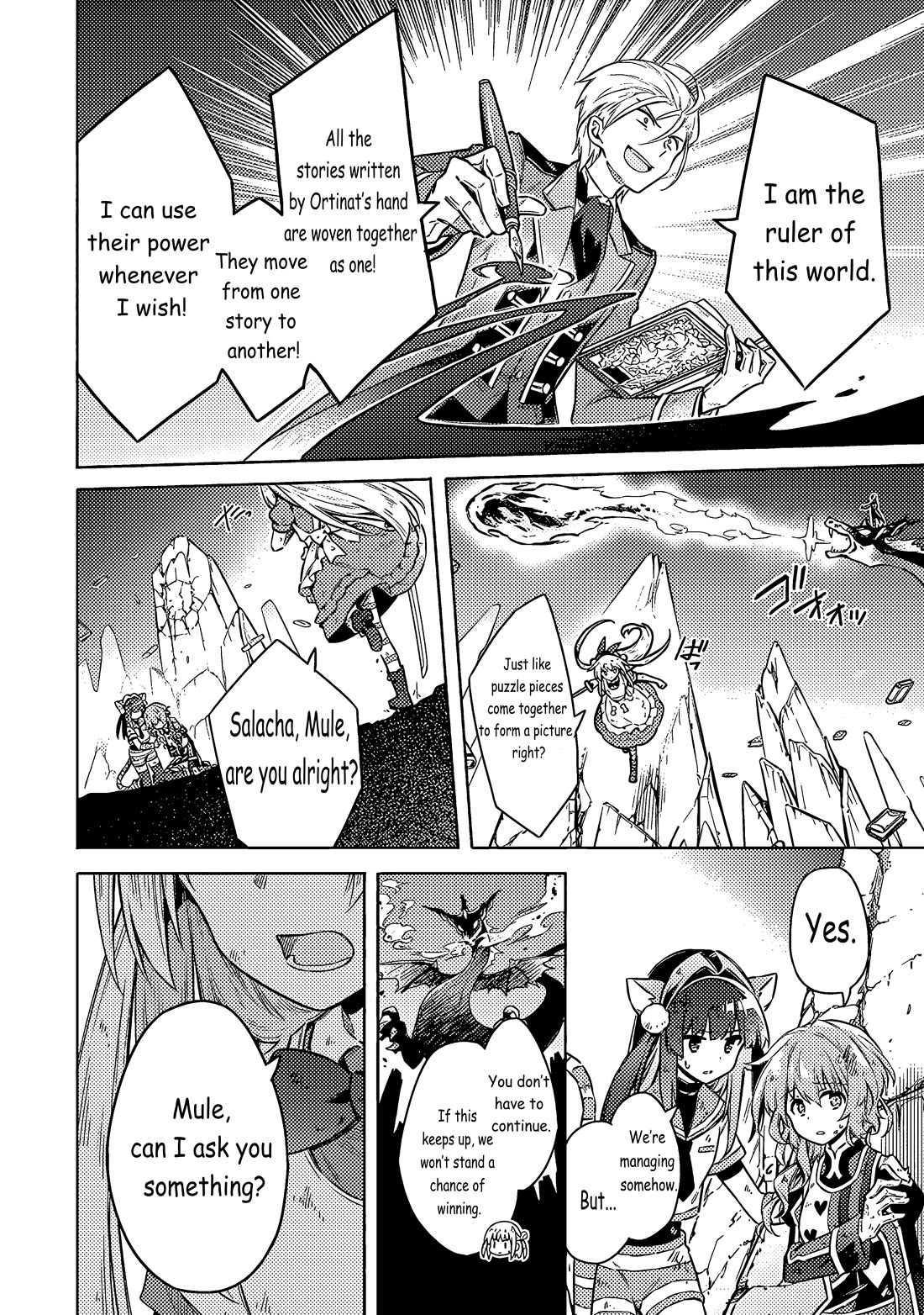 Assassin's Pride chapter 54 page 12