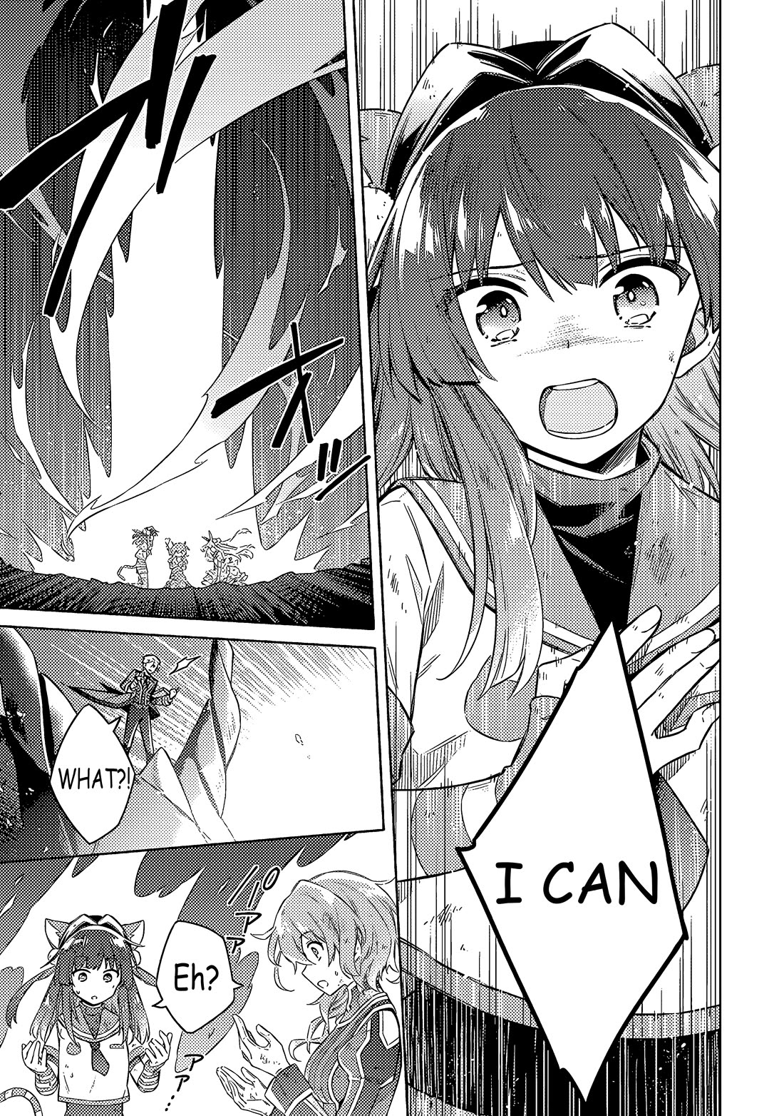 Assassin's Pride chapter 54 page 15