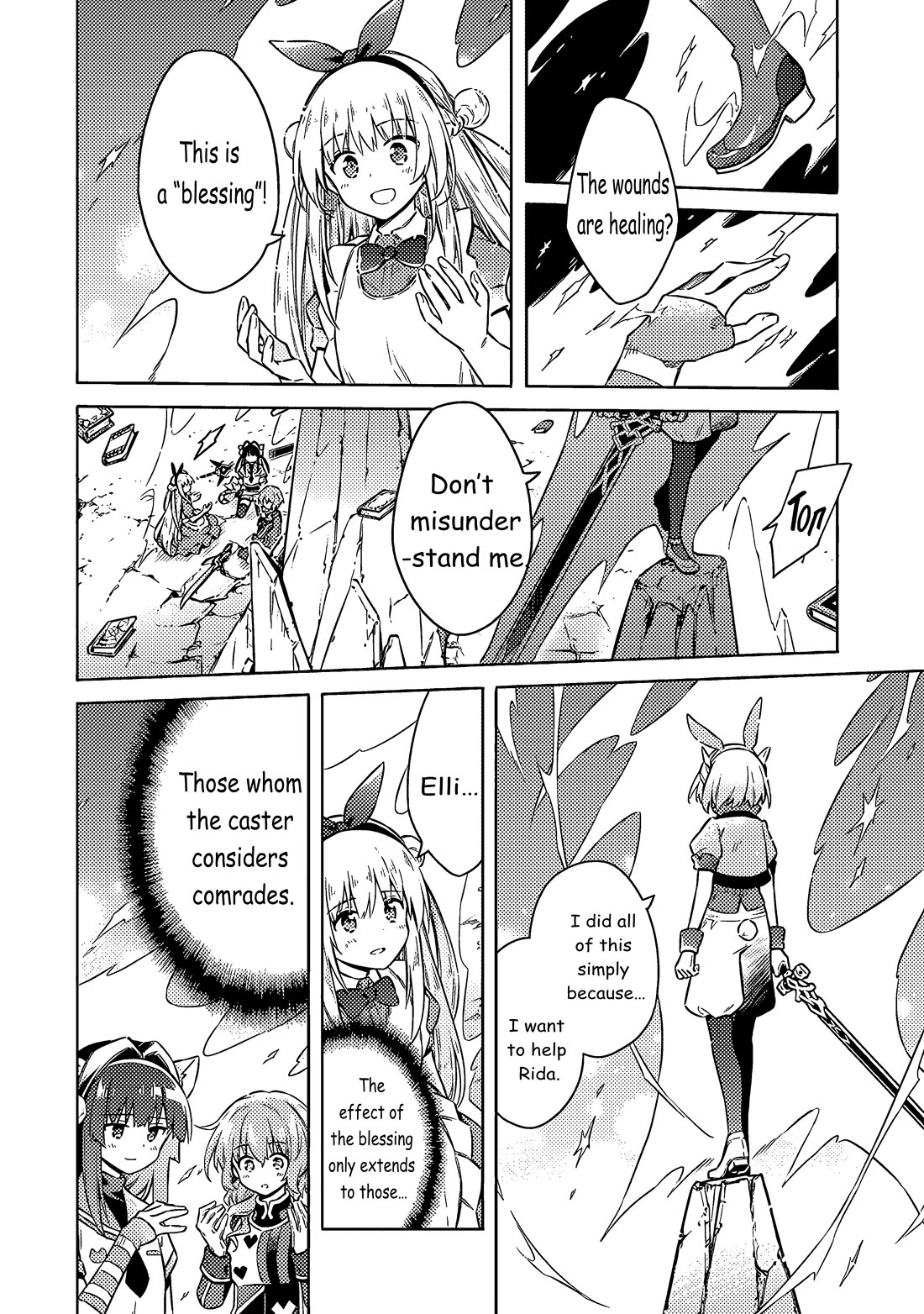 Assassin's Pride chapter 54 page 16