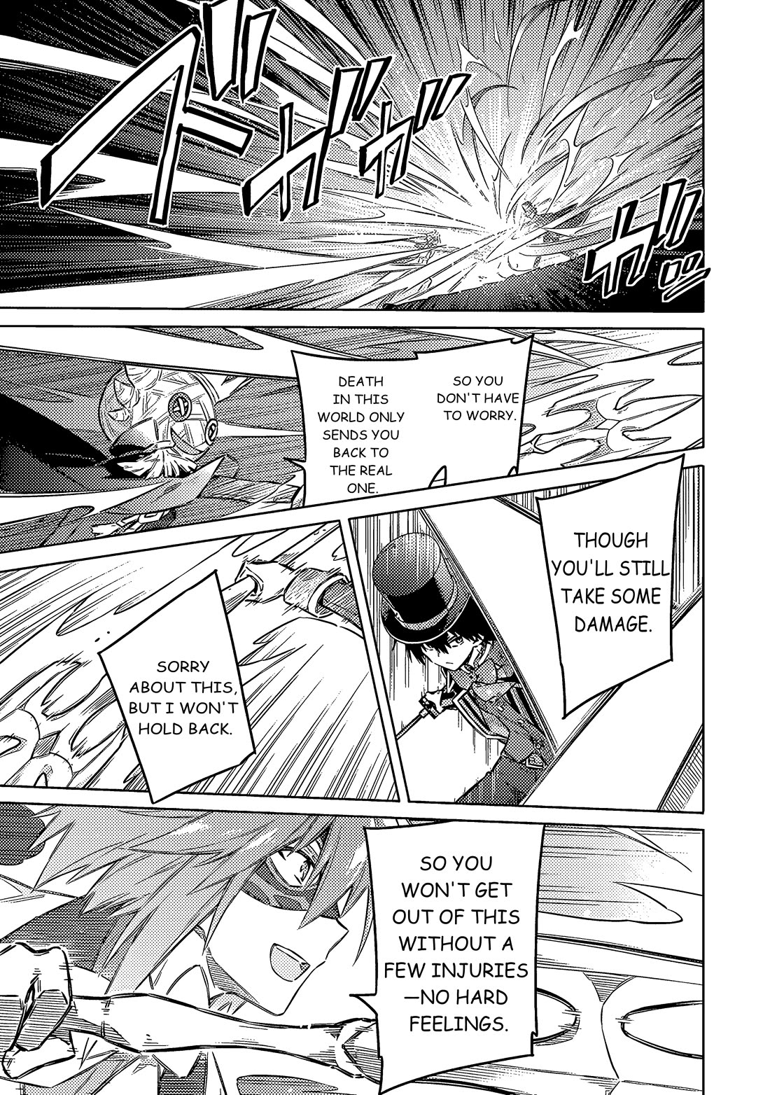 Assassin's Pride chapter 54 page 21