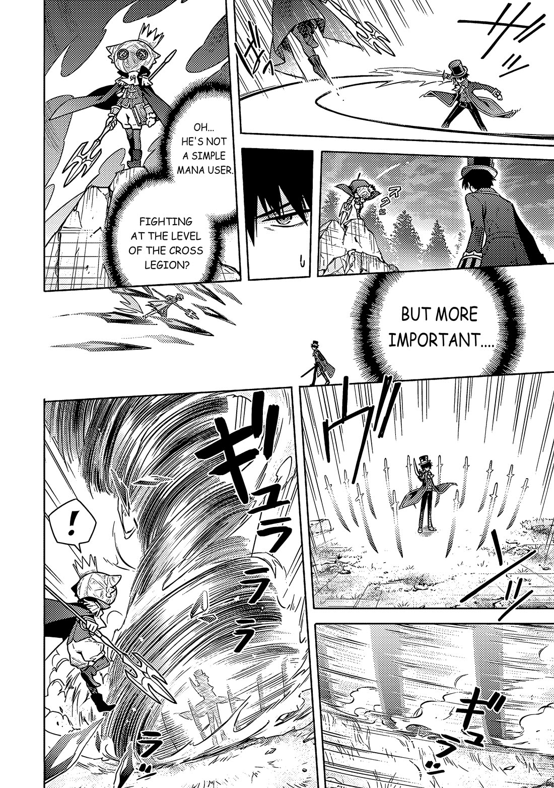 Assassin's Pride chapter 54 page 22