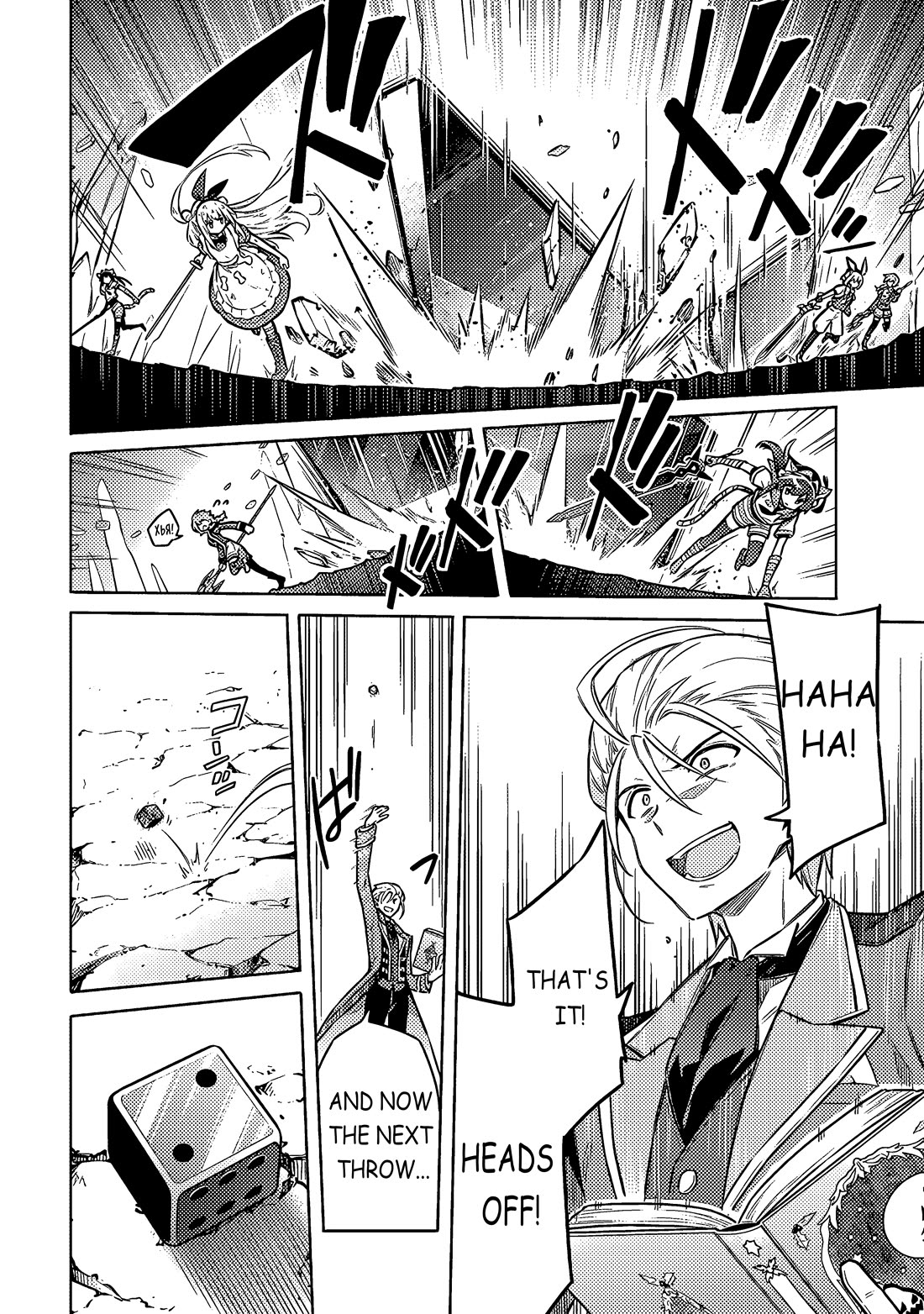 Assassin's Pride chapter 54 page 6