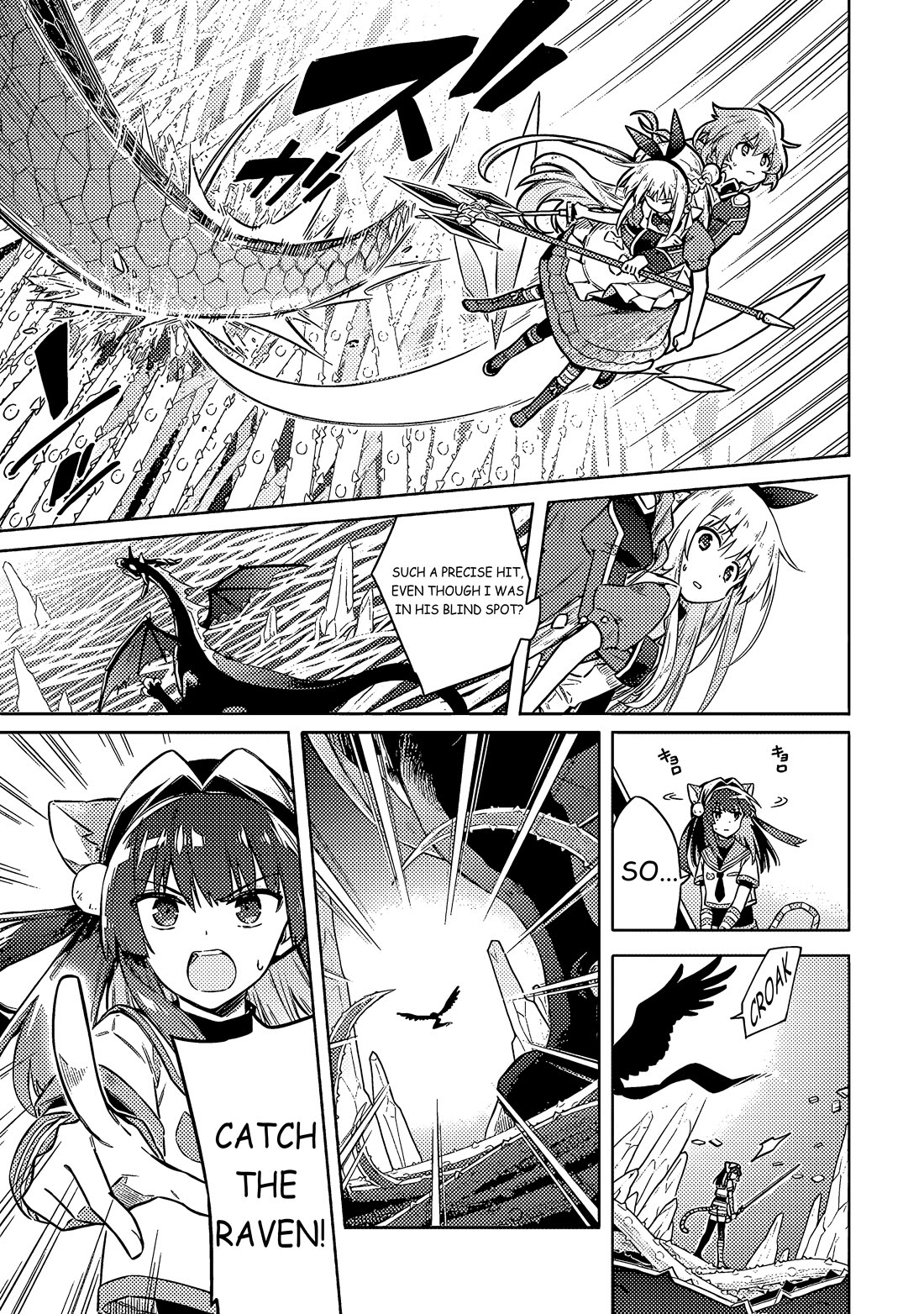 Assassin's Pride chapter 55 page 14