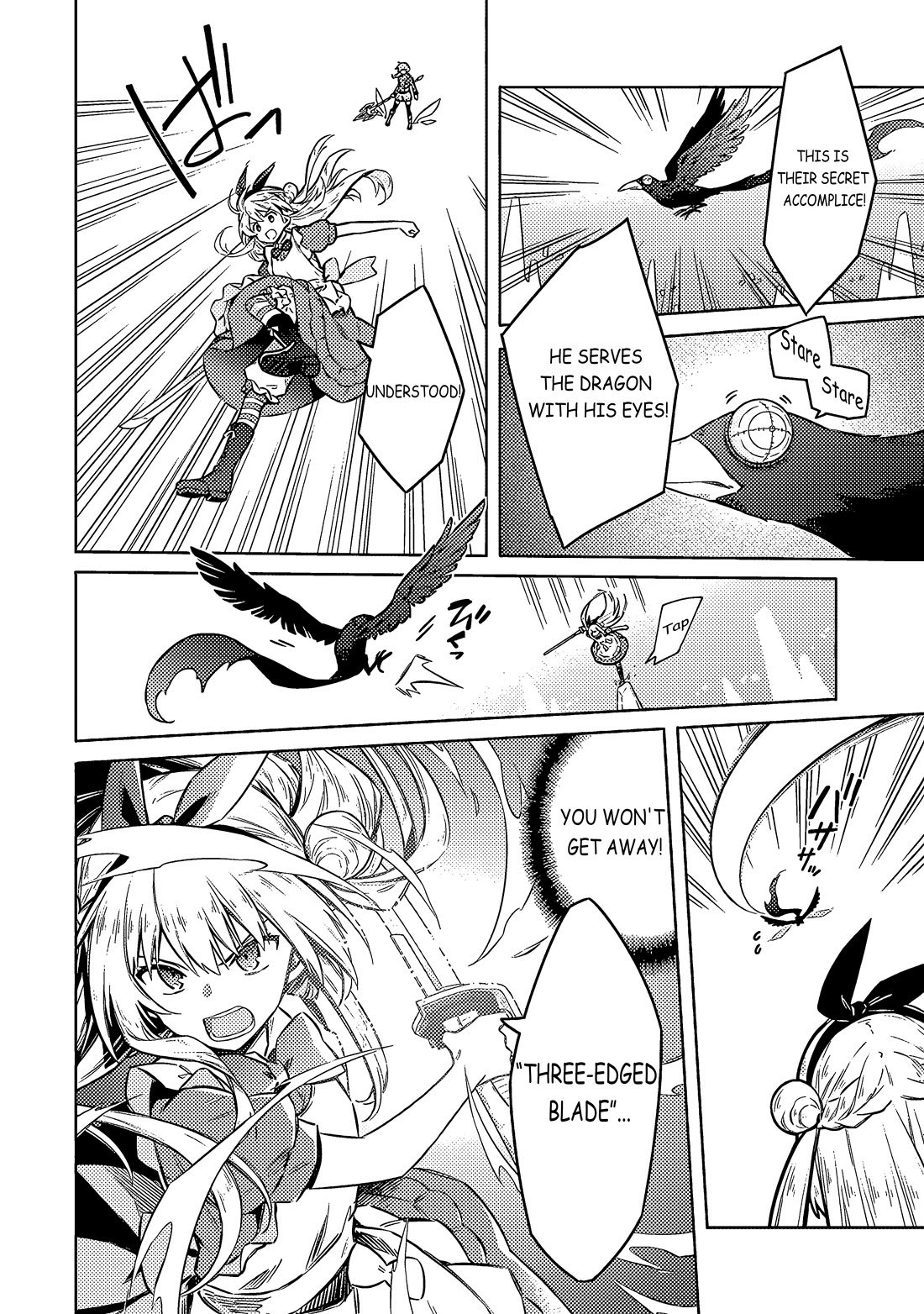 Assassin's Pride chapter 55 page 15