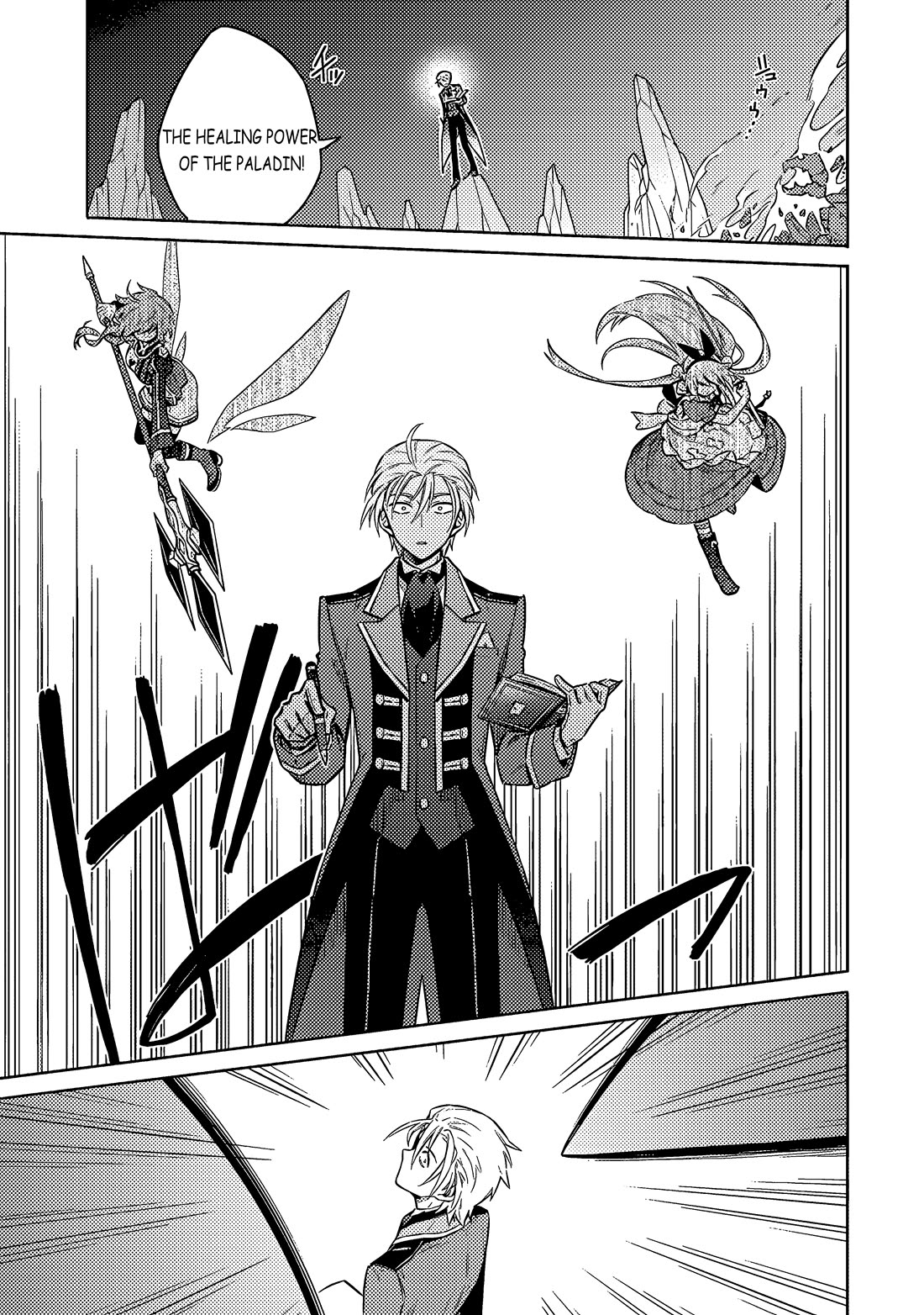 Assassin's Pride chapter 55 page 20