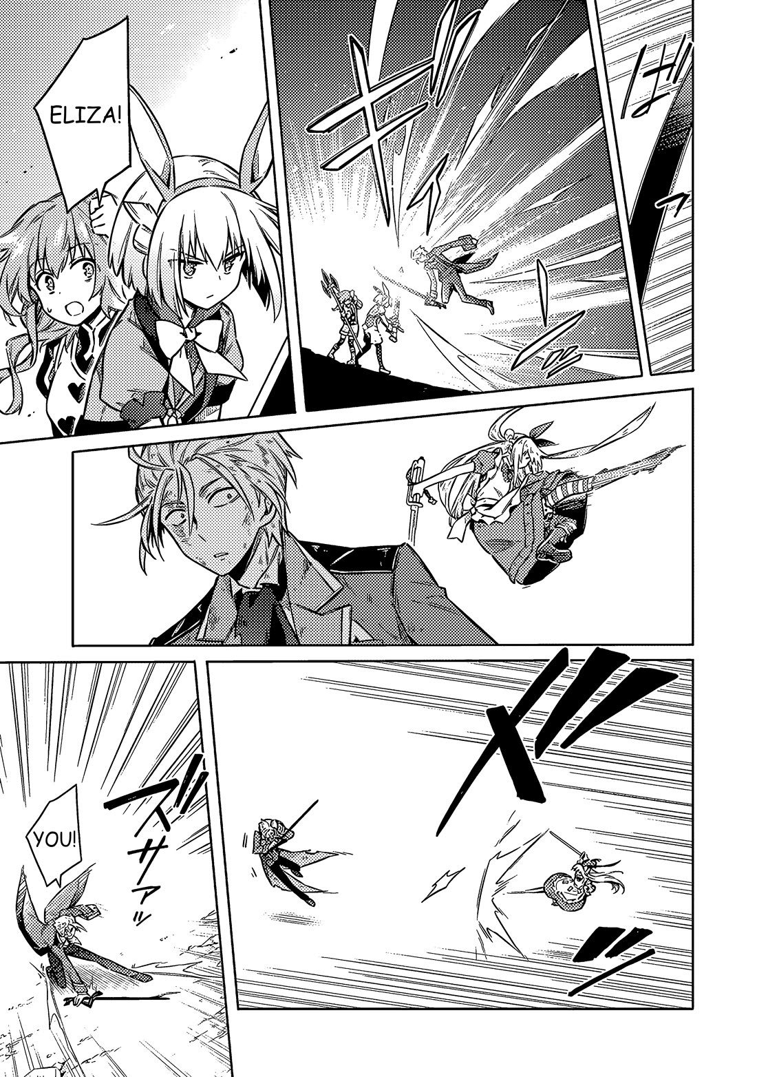 Assassin's Pride chapter 55 page 28