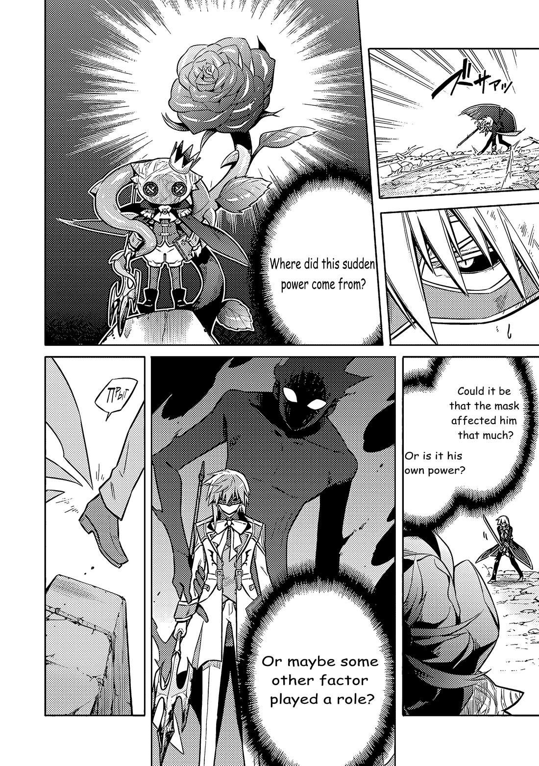 Assassin's Pride chapter 55 page 5