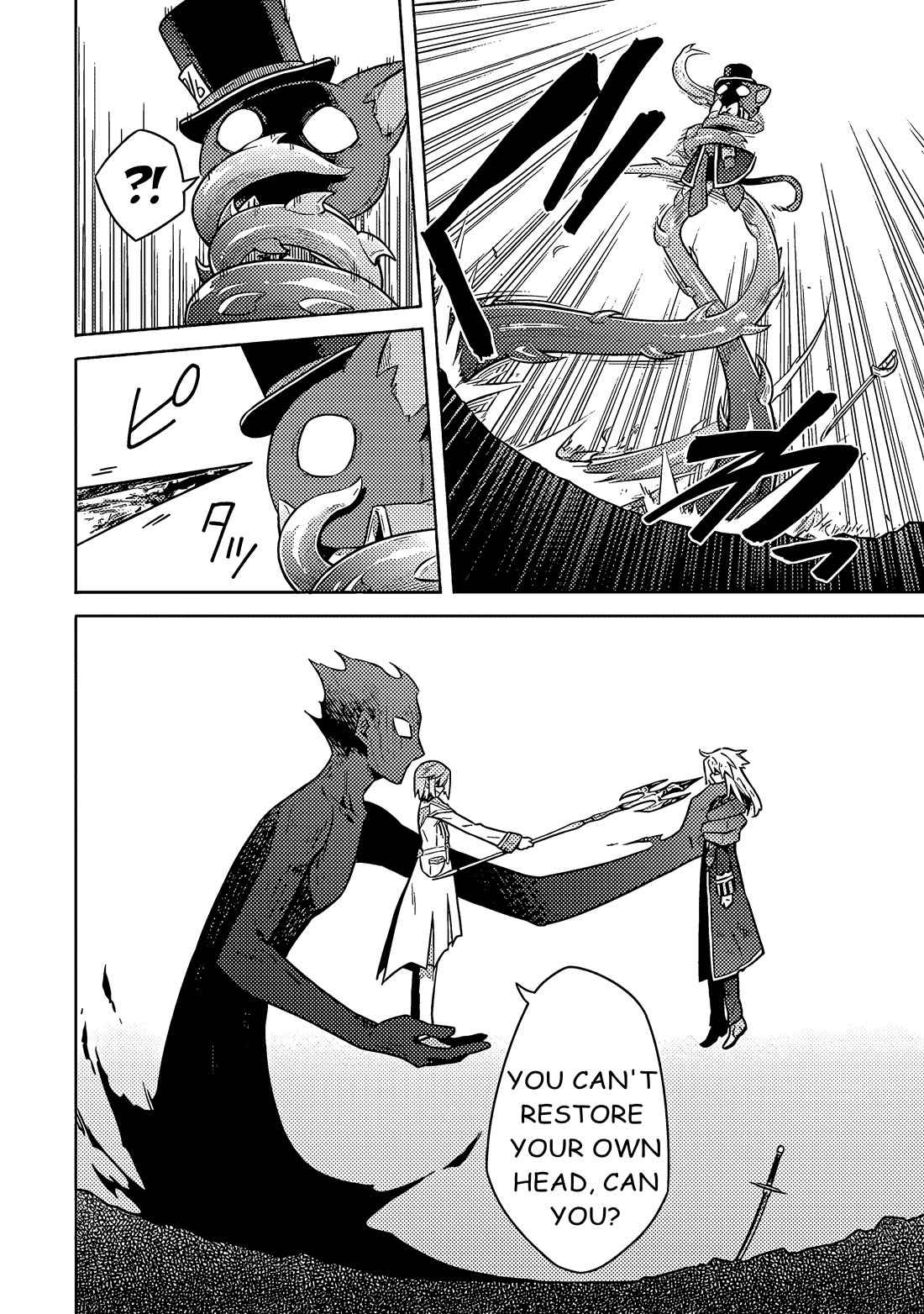 Assassin's Pride chapter 55 page 9