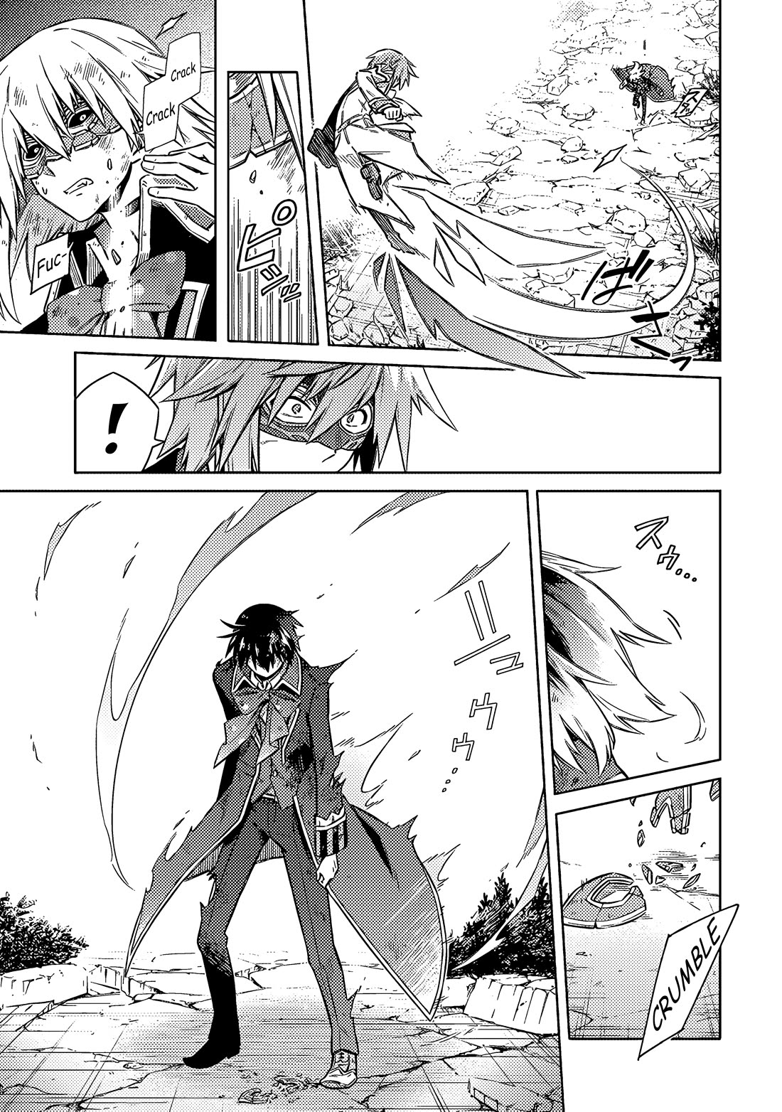 Assassin's Pride chapter 56 page 10