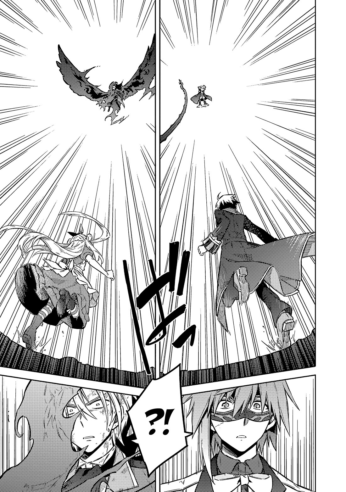 Assassin's Pride chapter 56 page 12