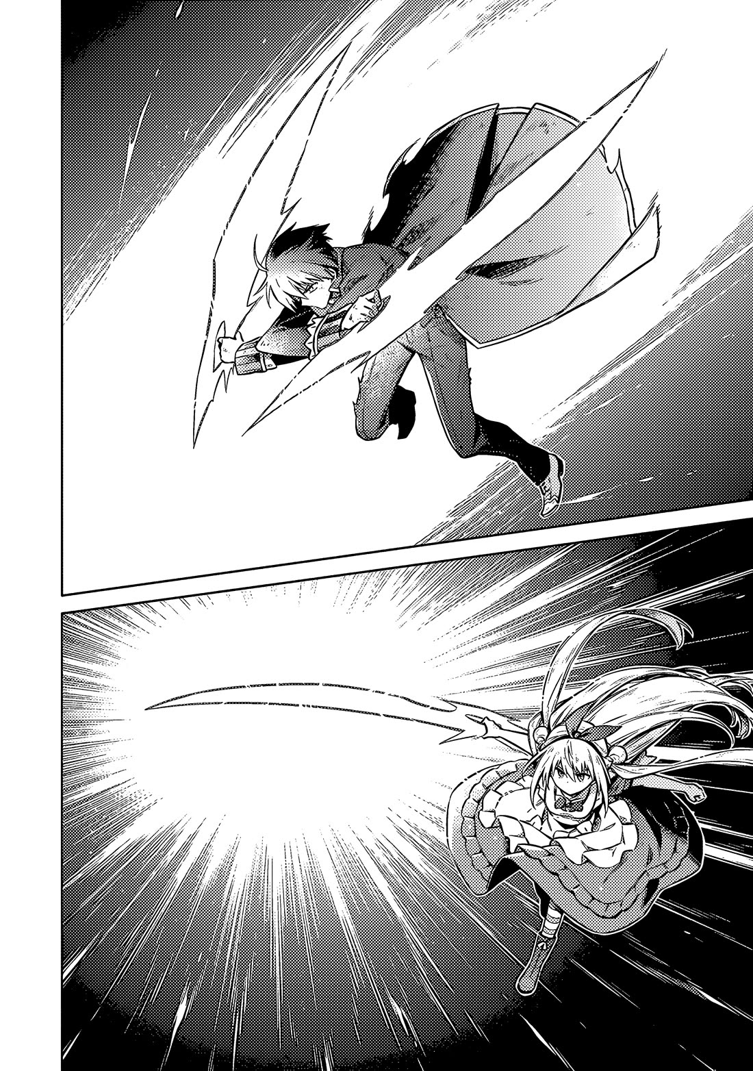 Assassin's Pride chapter 56 page 15