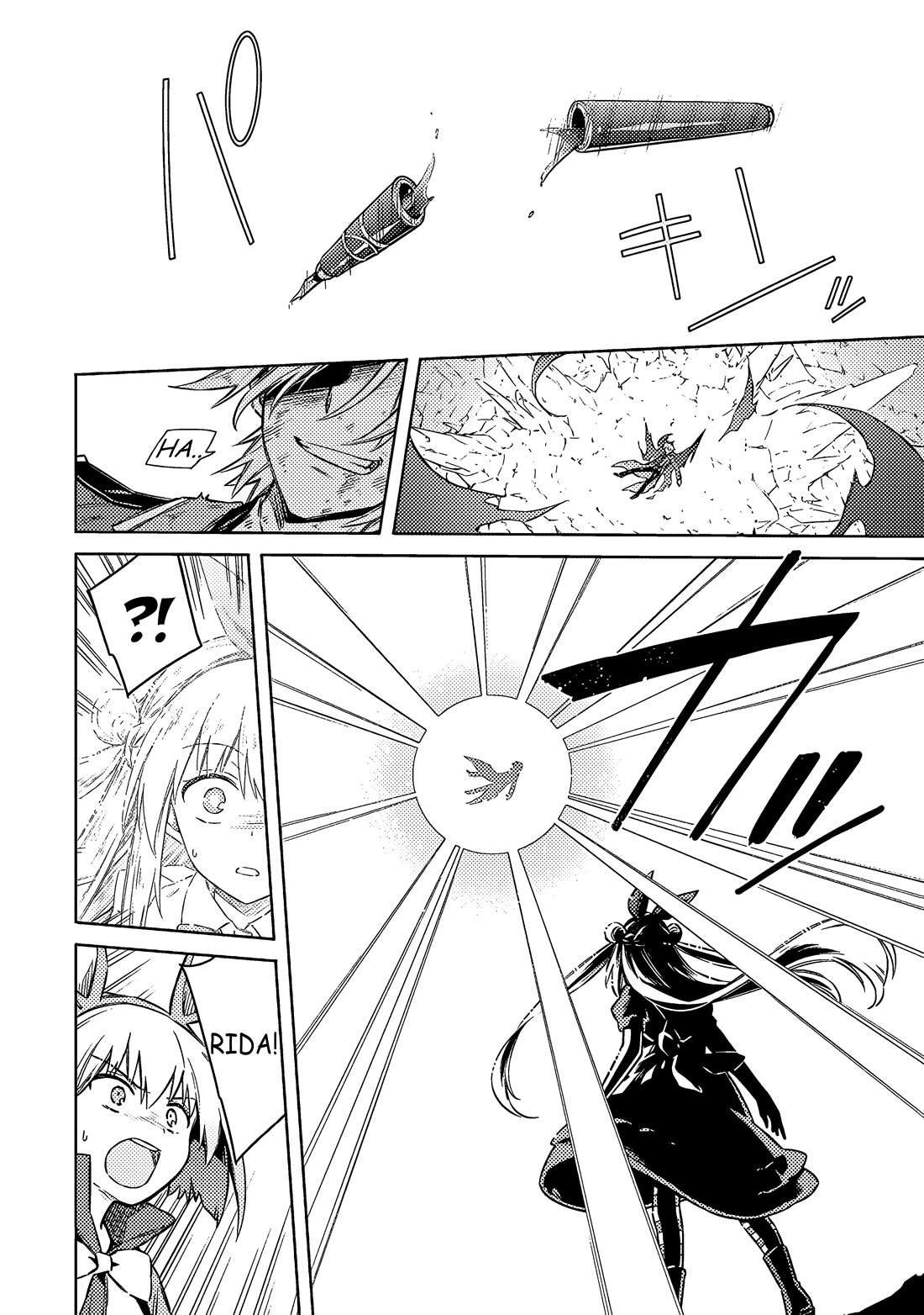 Assassin's Pride chapter 56 page 19