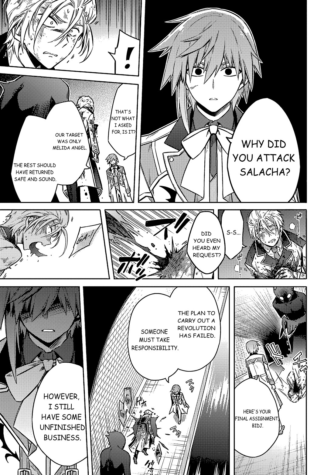 Assassin's Pride chapter 56 page 33