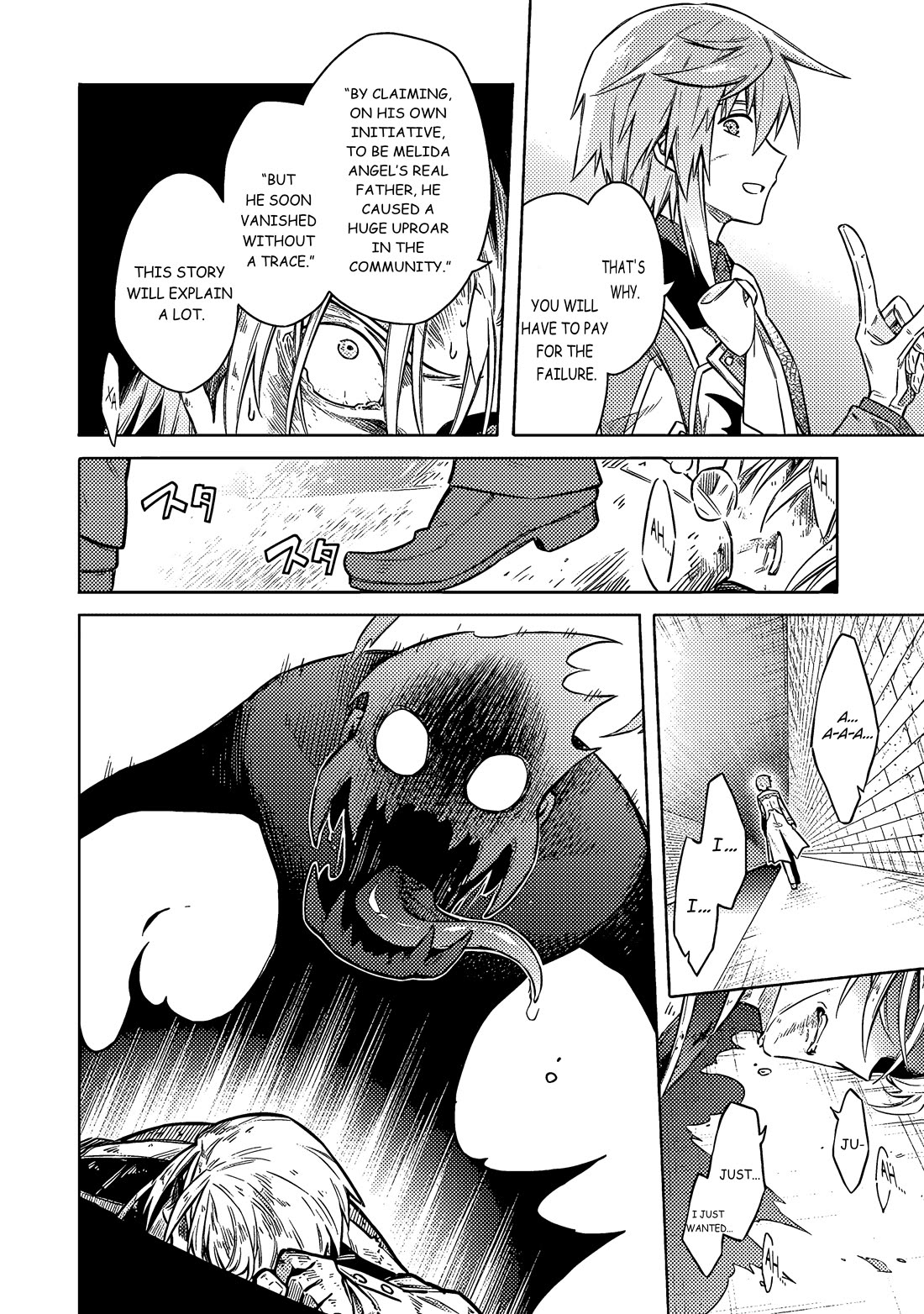 Assassin's Pride chapter 56 page 34