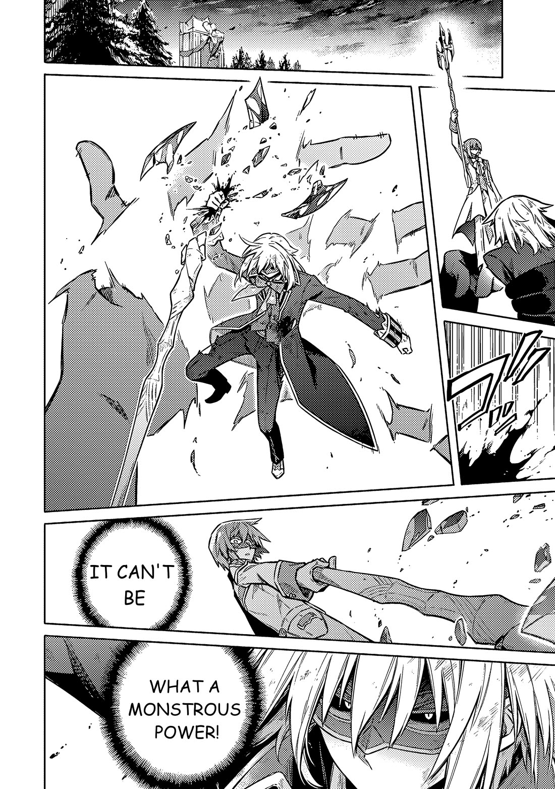 Assassin's Pride chapter 56 page 9