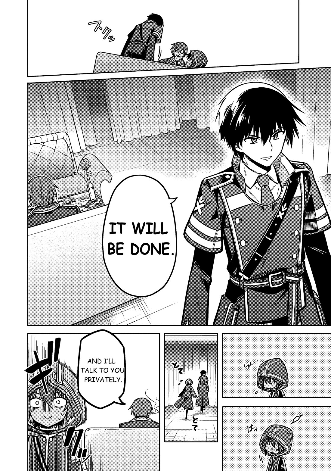 Assassin's Pride chapter 57 page 14