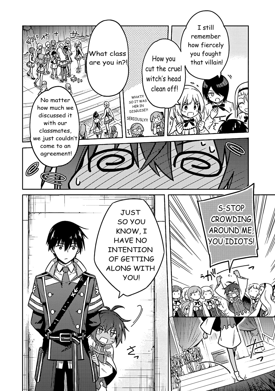 Assassin's Pride chapter 57 page 18