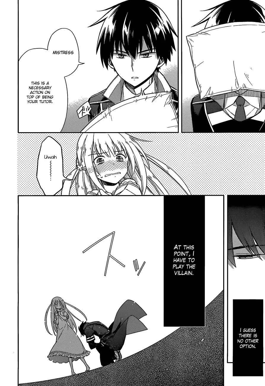 Assassin's Pride chapter 6 page 15