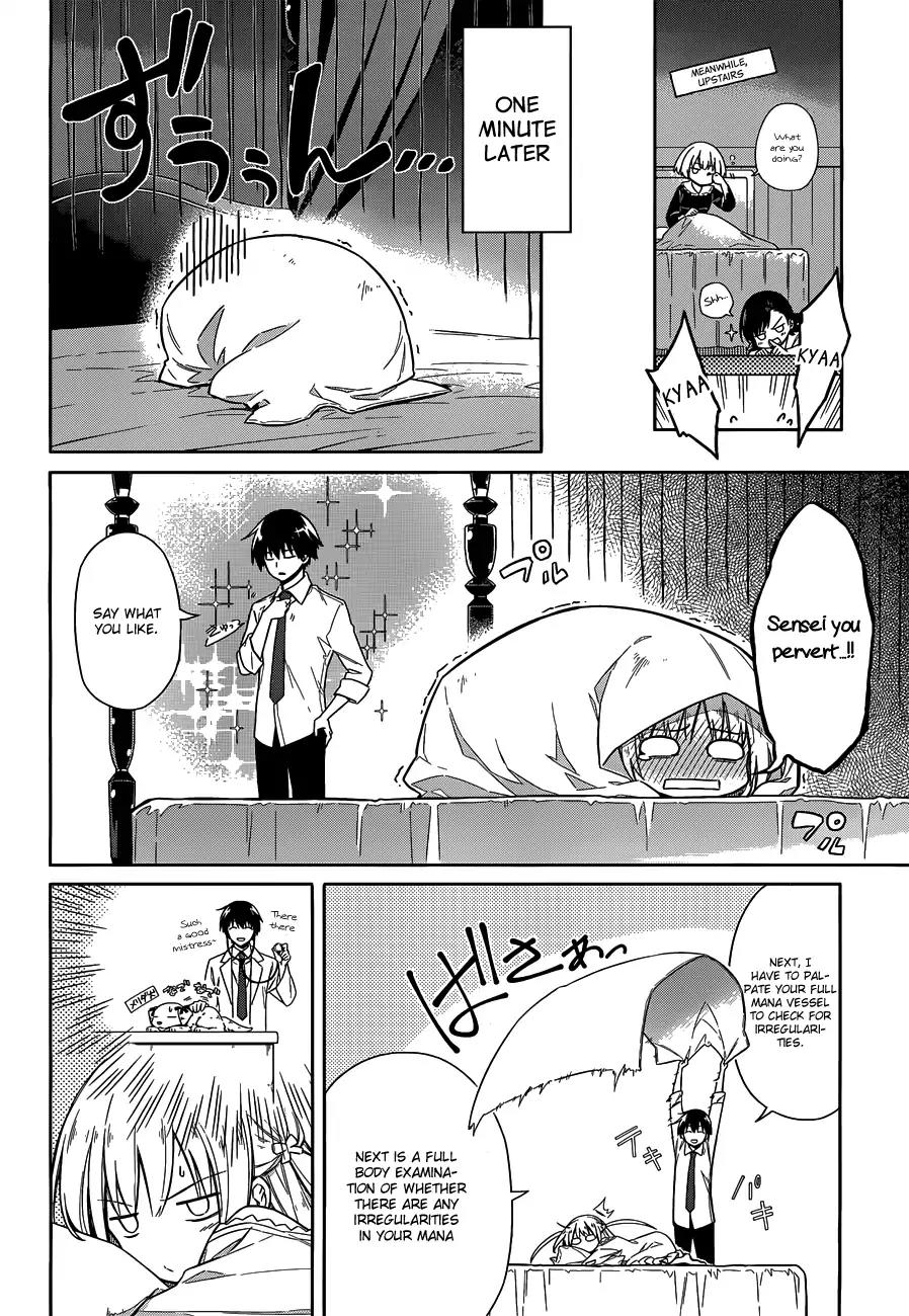 Assassin's Pride chapter 6 page 21