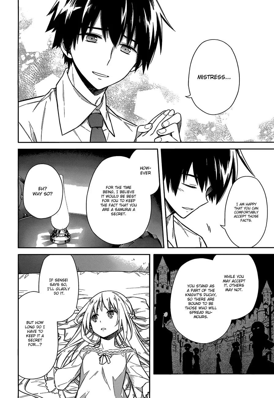 Assassin's Pride chapter 6 page 29