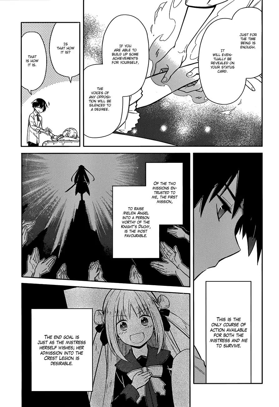 Assassin's Pride chapter 6 page 30