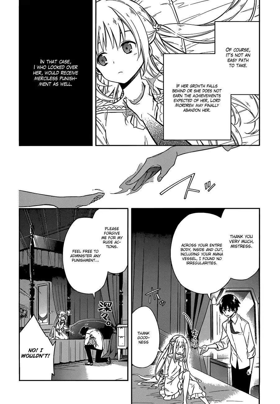 Assassin's Pride chapter 6 page 31