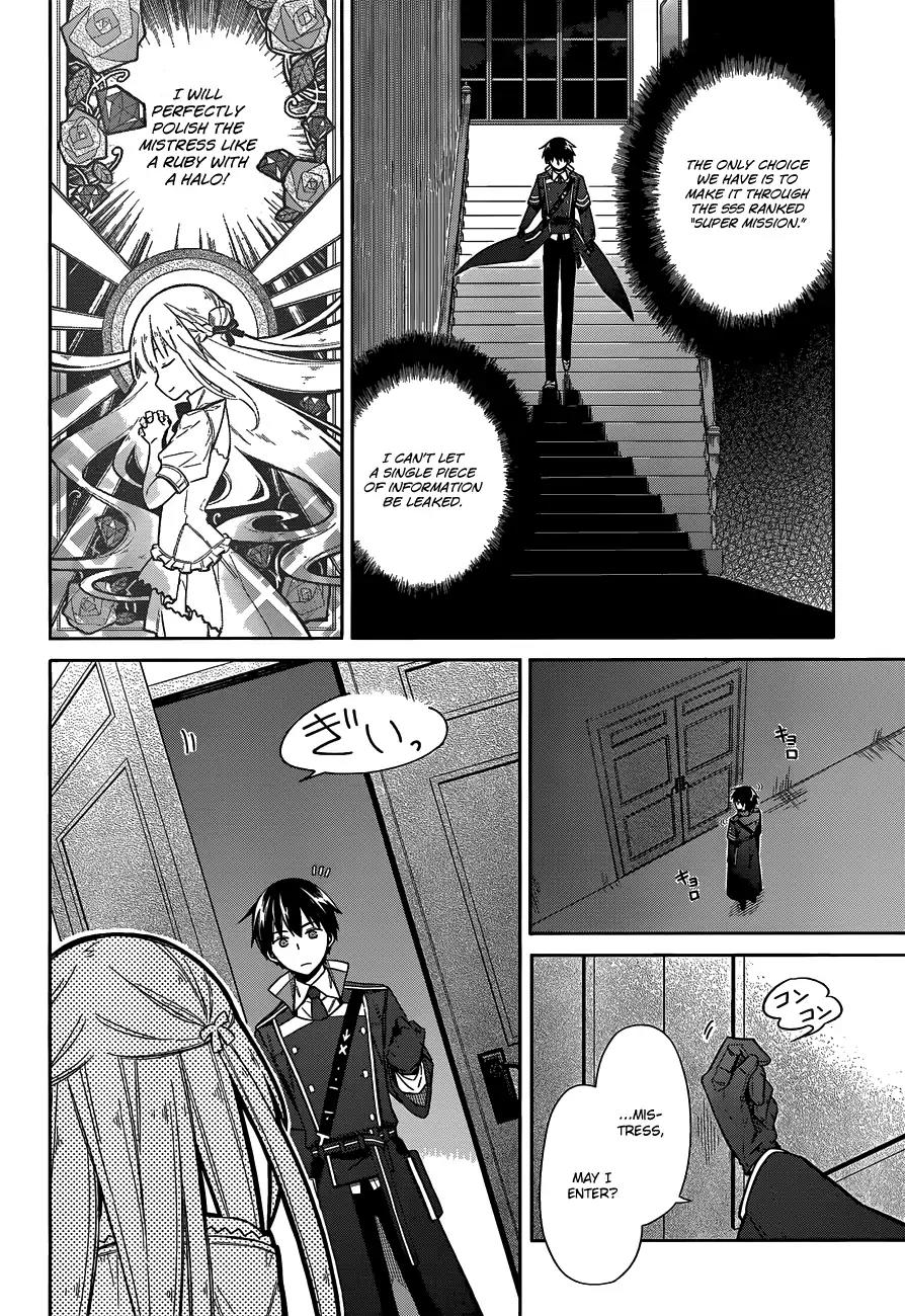 Assassin's Pride chapter 6 page 7