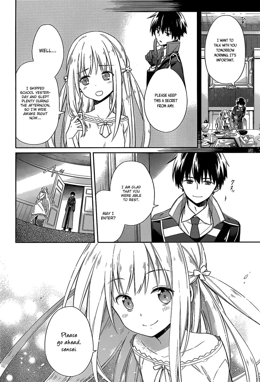 Assassin's Pride chapter 6 page 9