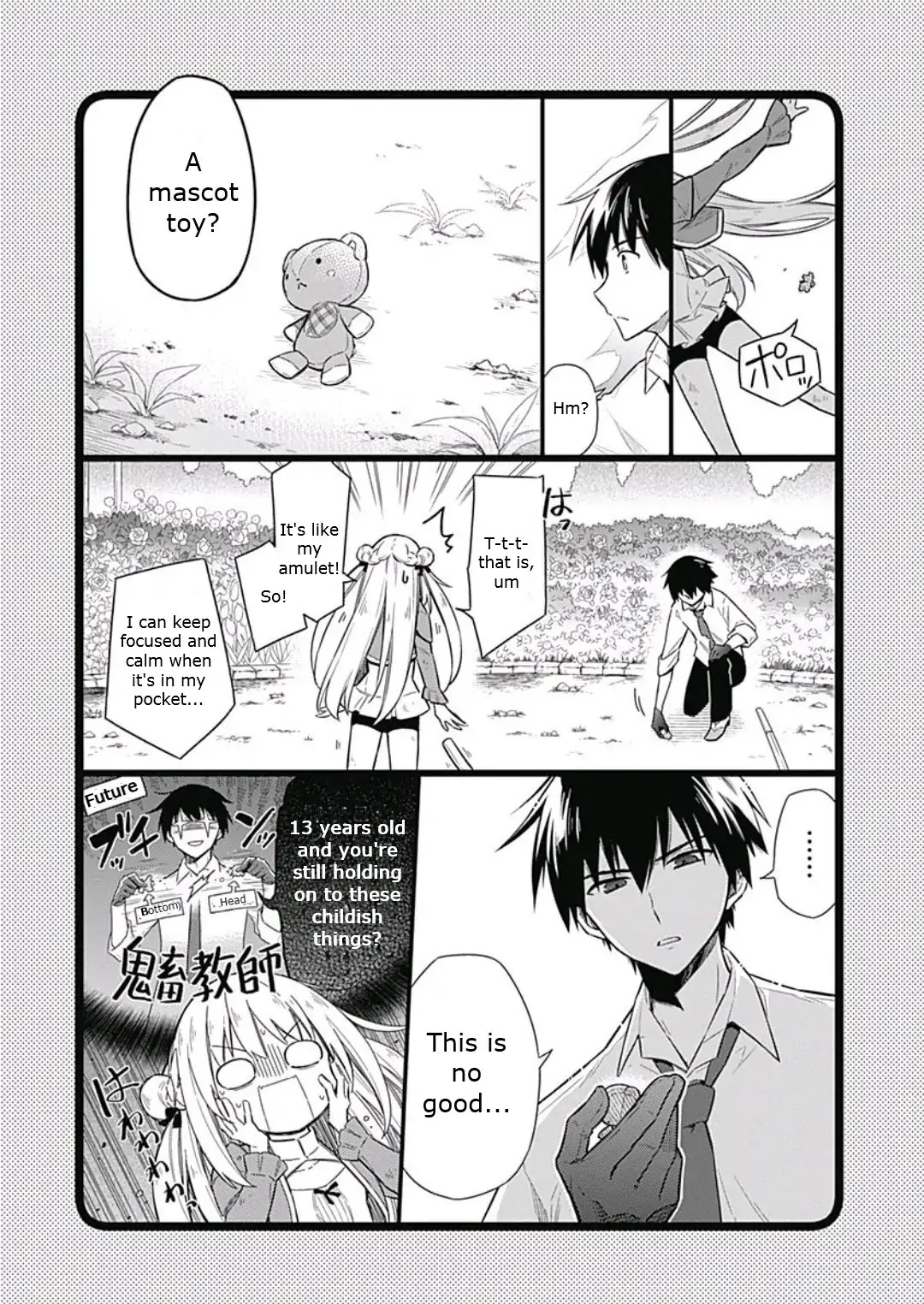 Assassin's Pride chapter 7.5 page 2