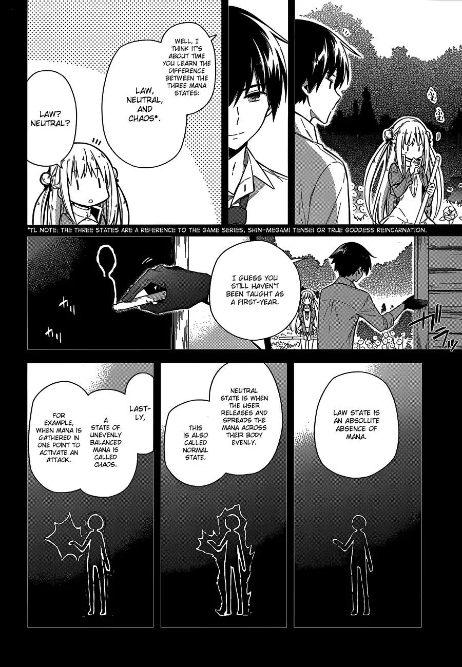 Assassin's Pride chapter 7 page 10