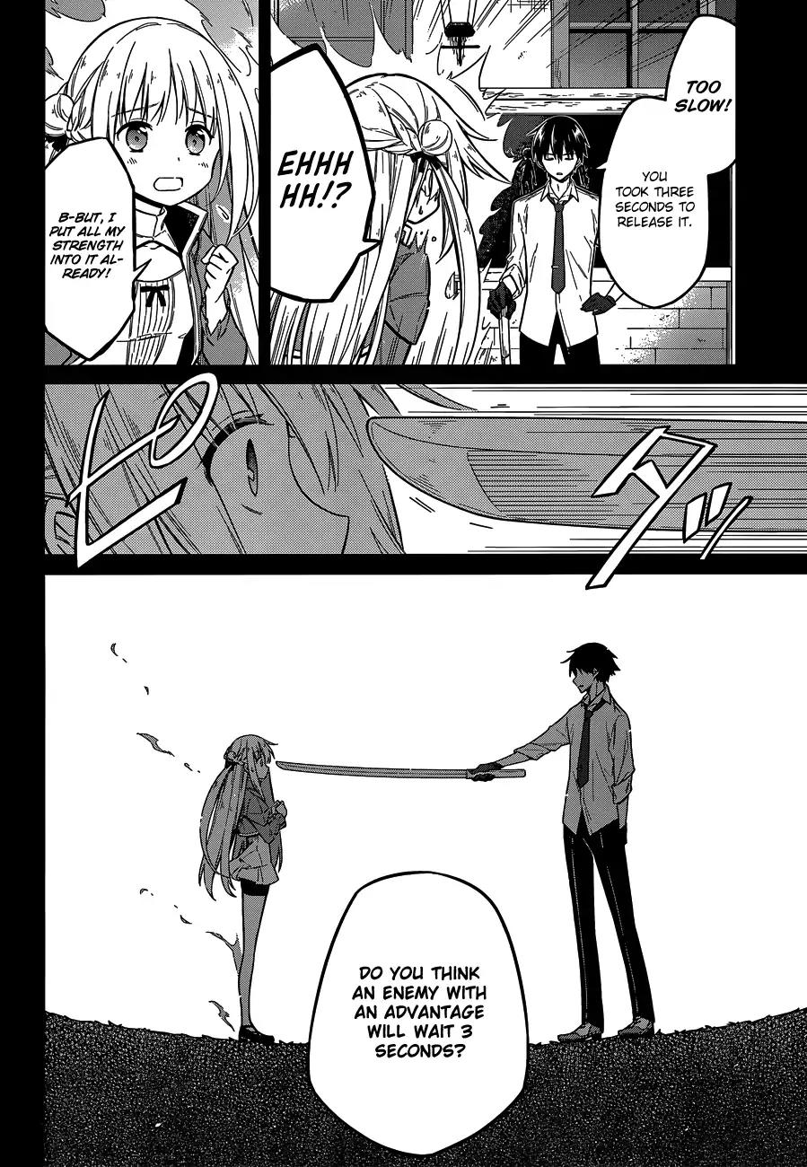 Assassin's Pride chapter 7 page 12