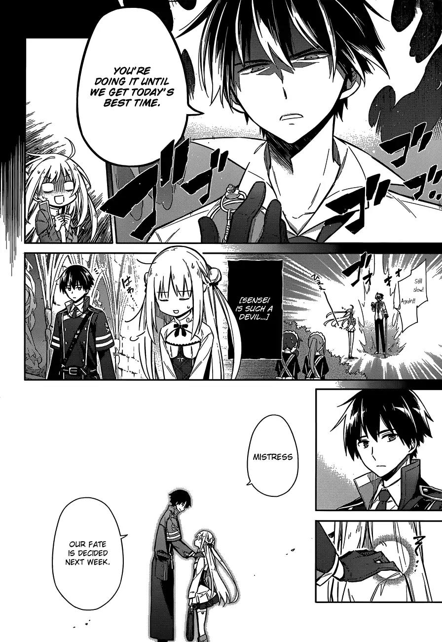 Assassin's Pride chapter 7 page 14