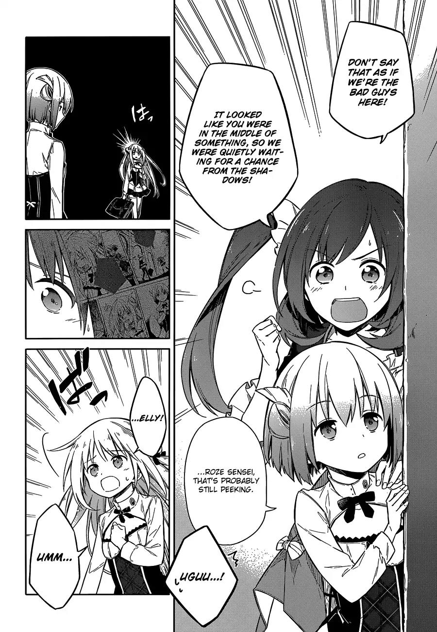 Assassin's Pride chapter 7 page 22