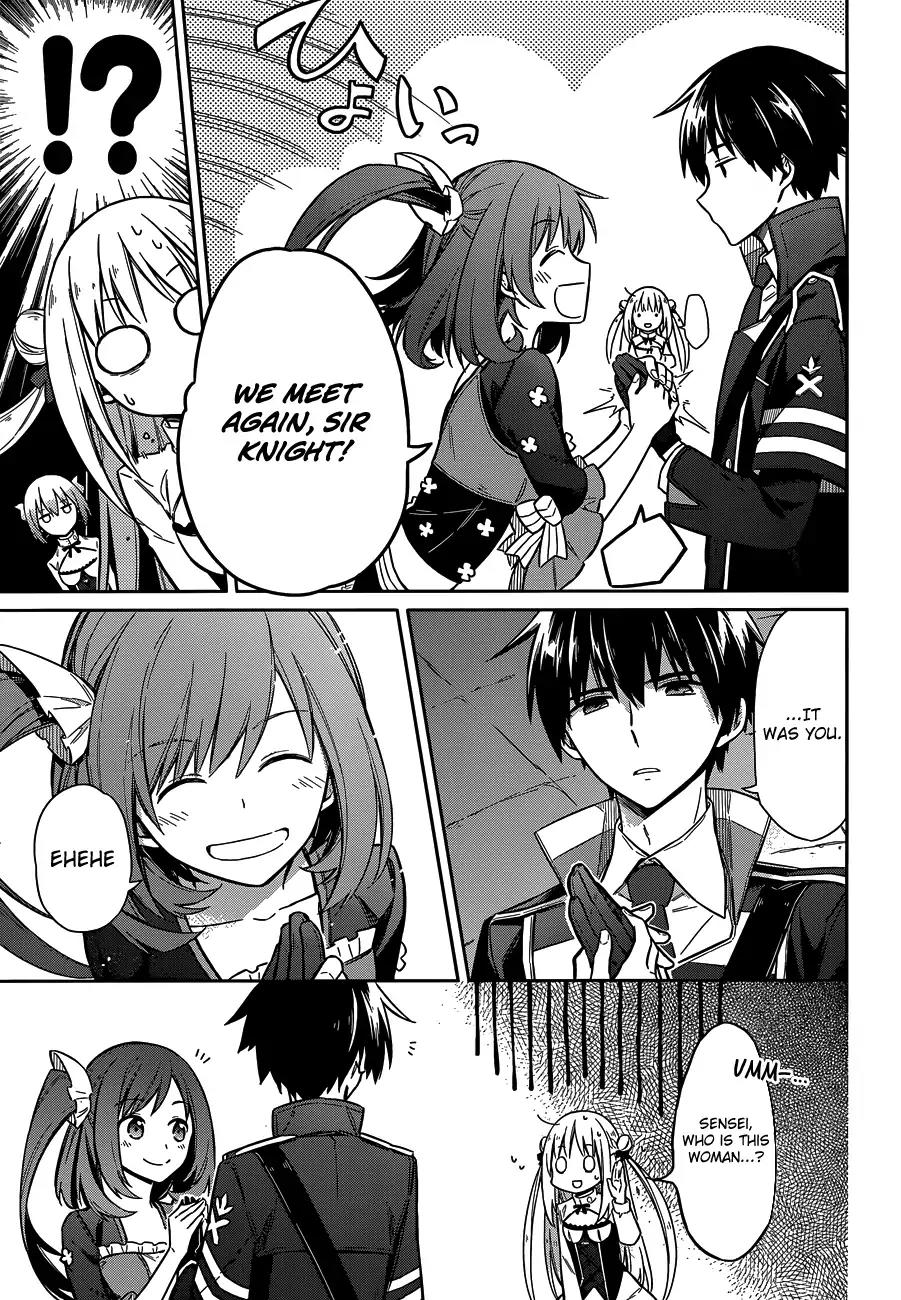 Assassin's Pride chapter 7 page 23