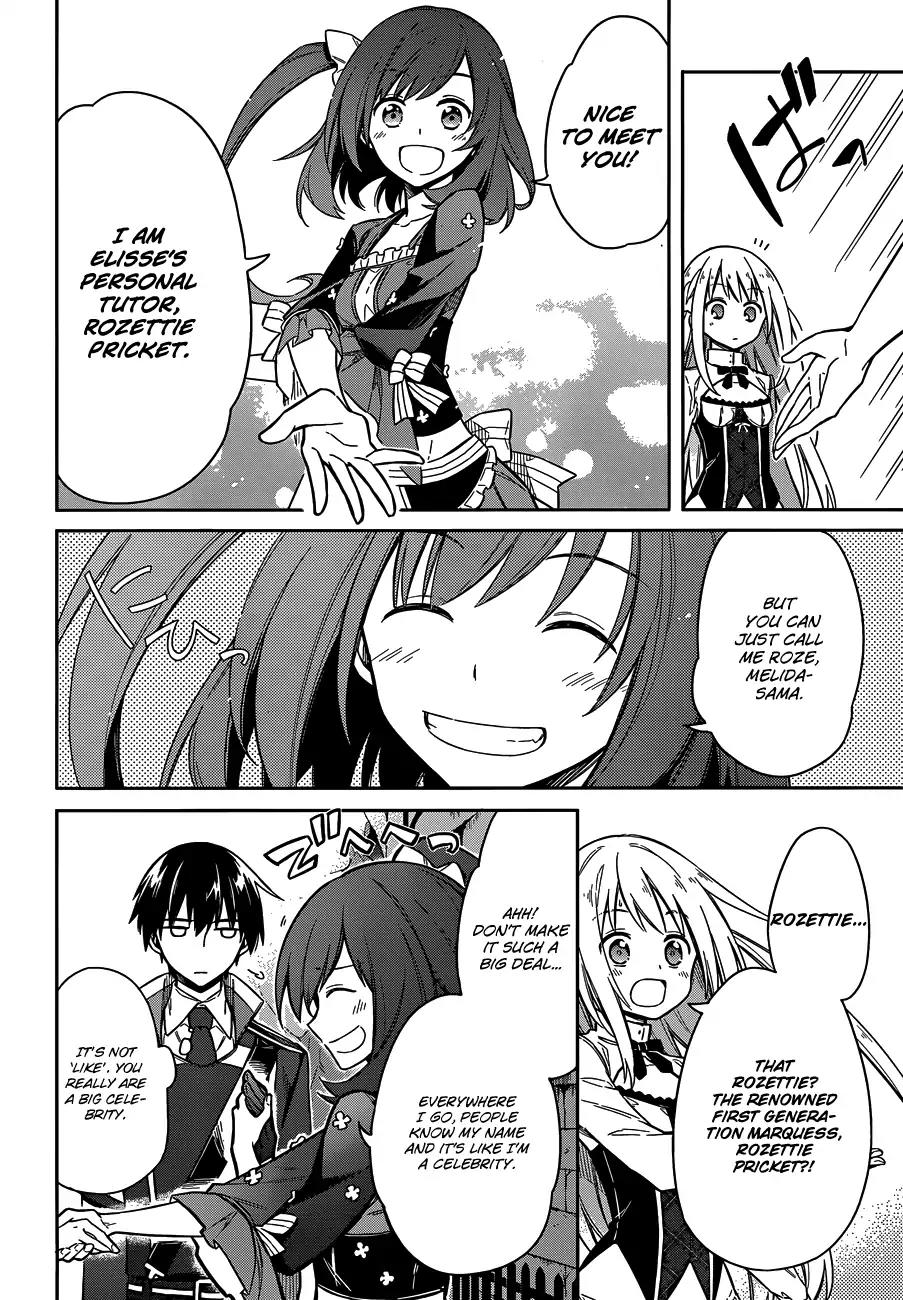 Assassin's Pride chapter 7 page 24