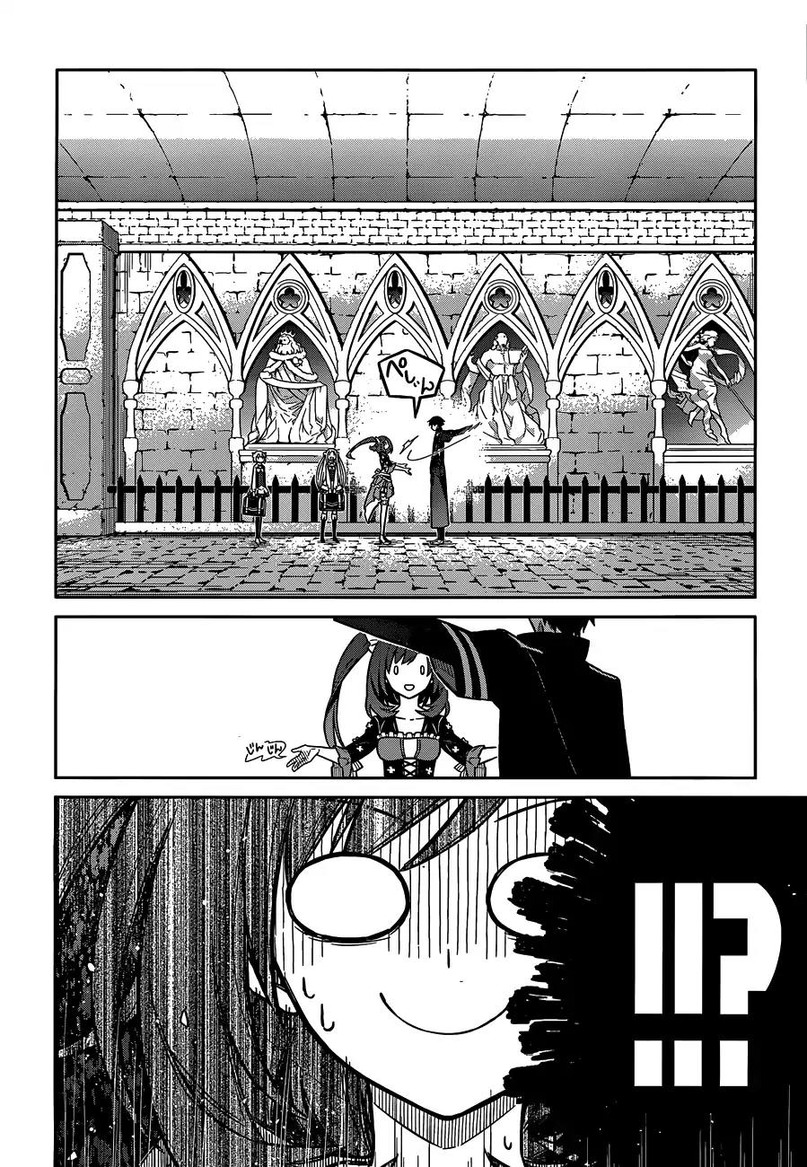 Assassin's Pride chapter 7 page 28