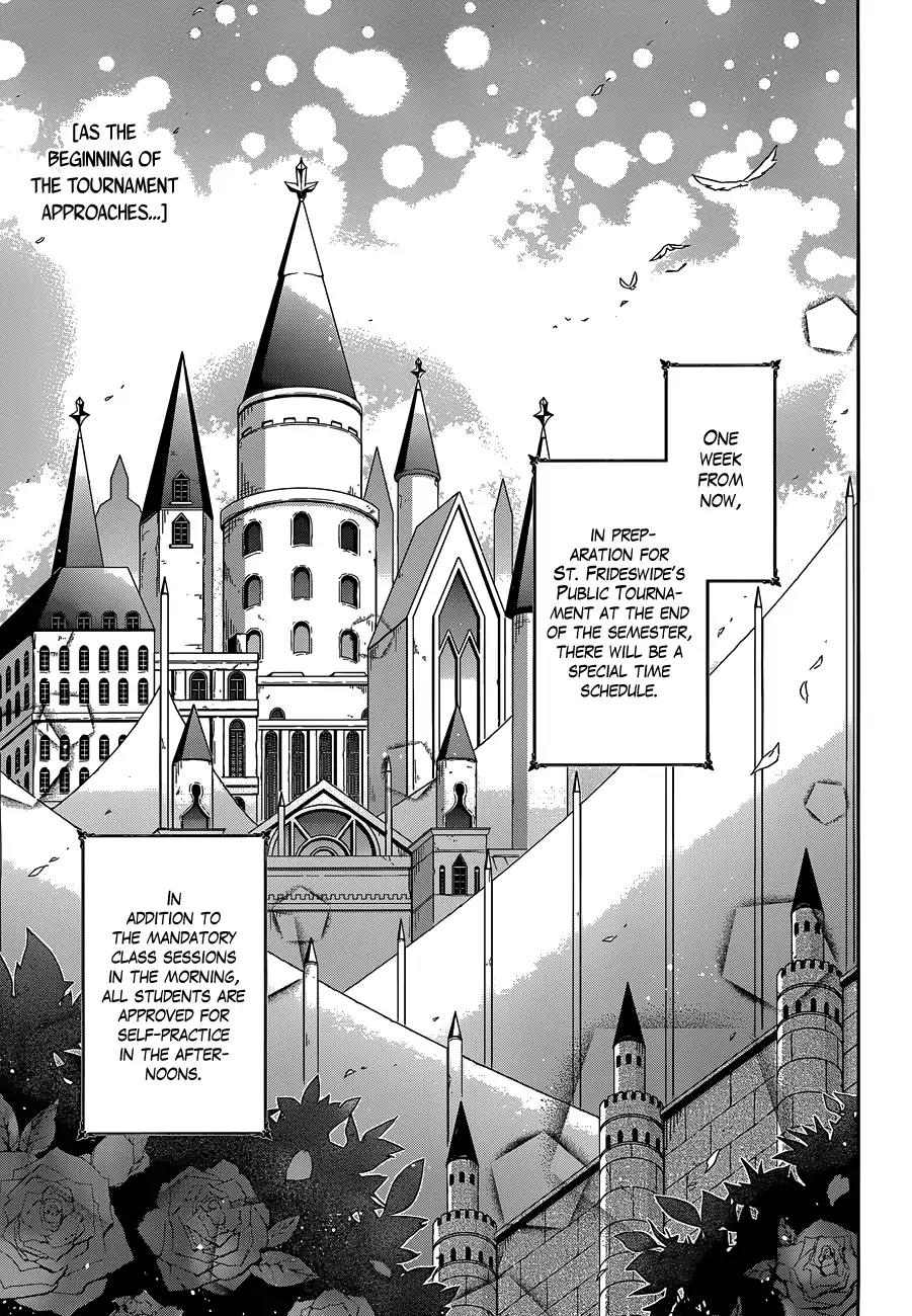 Assassin's Pride chapter 7 page 3