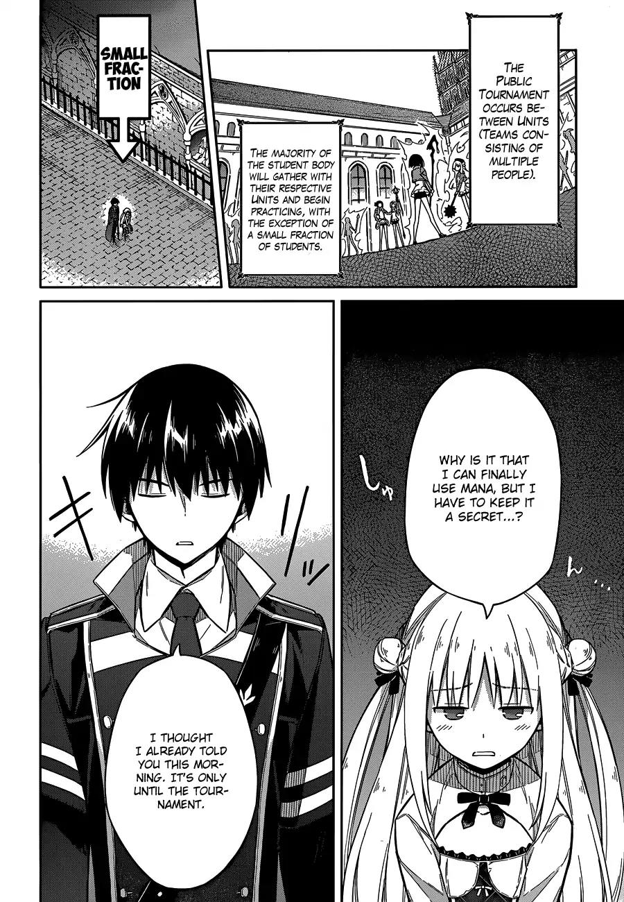 Assassin's Pride chapter 7 page 4