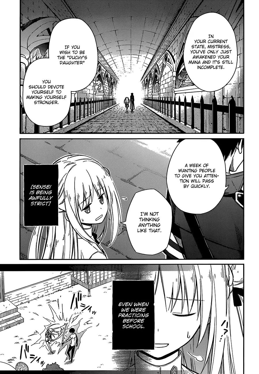 Assassin's Pride chapter 7 page 5