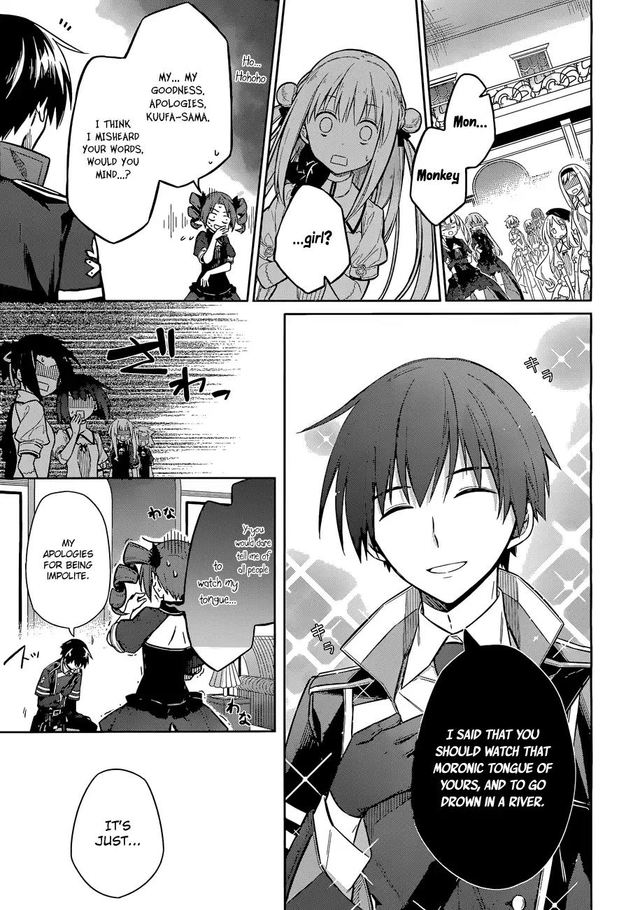 Assassin's Pride chapter 8 page 16