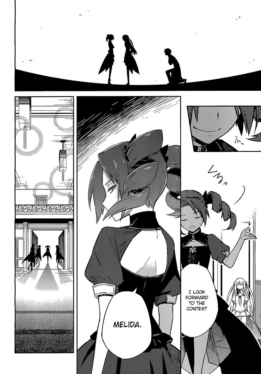 Assassin's Pride chapter 8 page 22